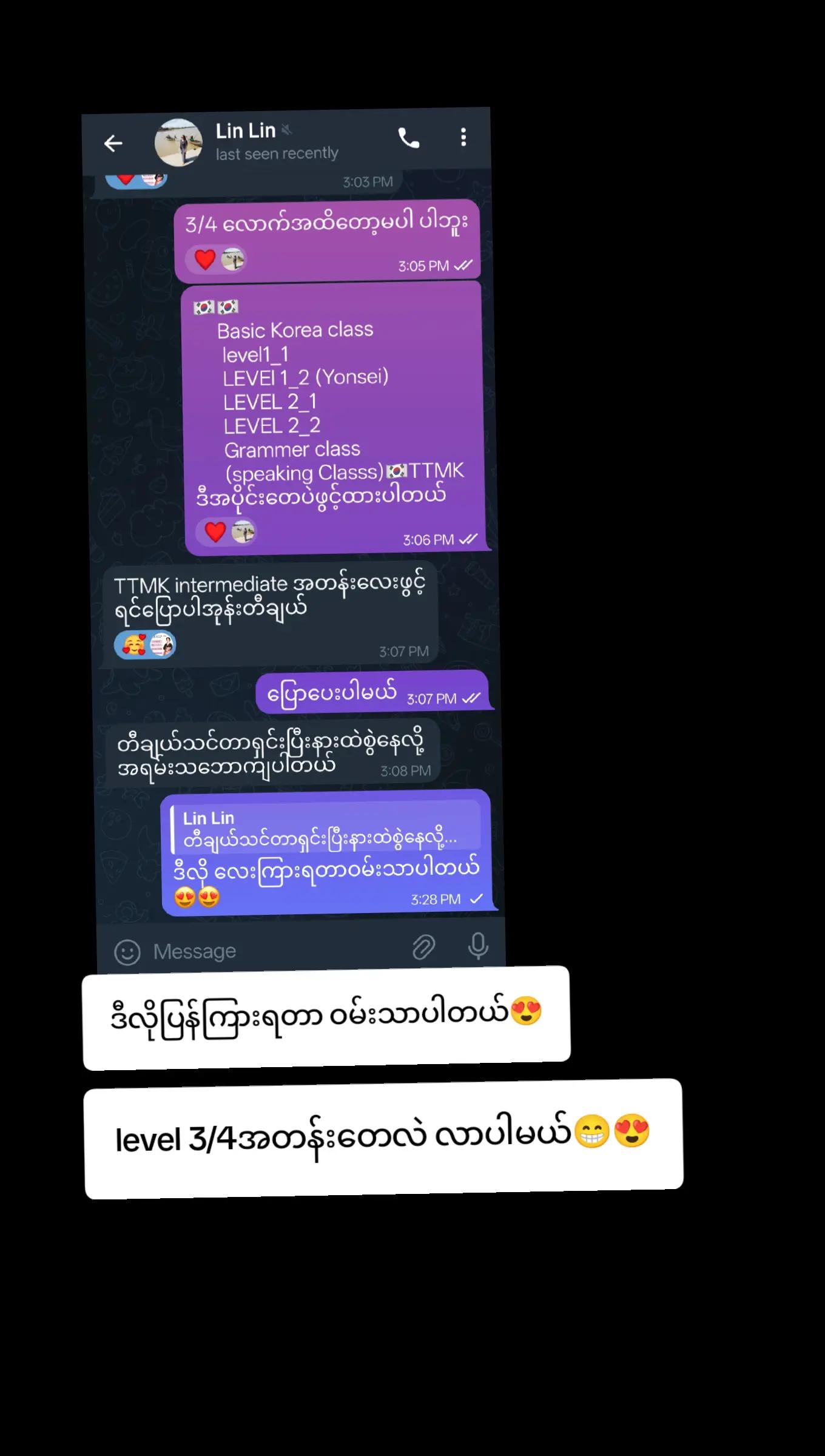 @HannaSu đź