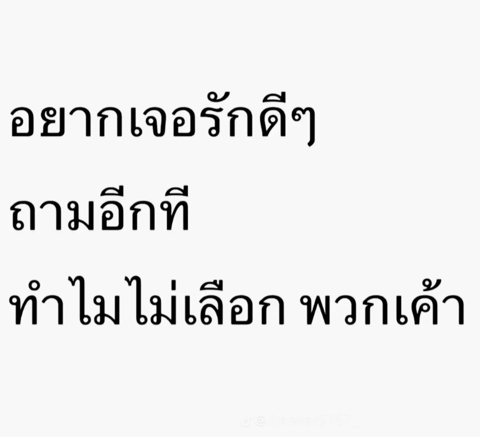 @Pon.♡
