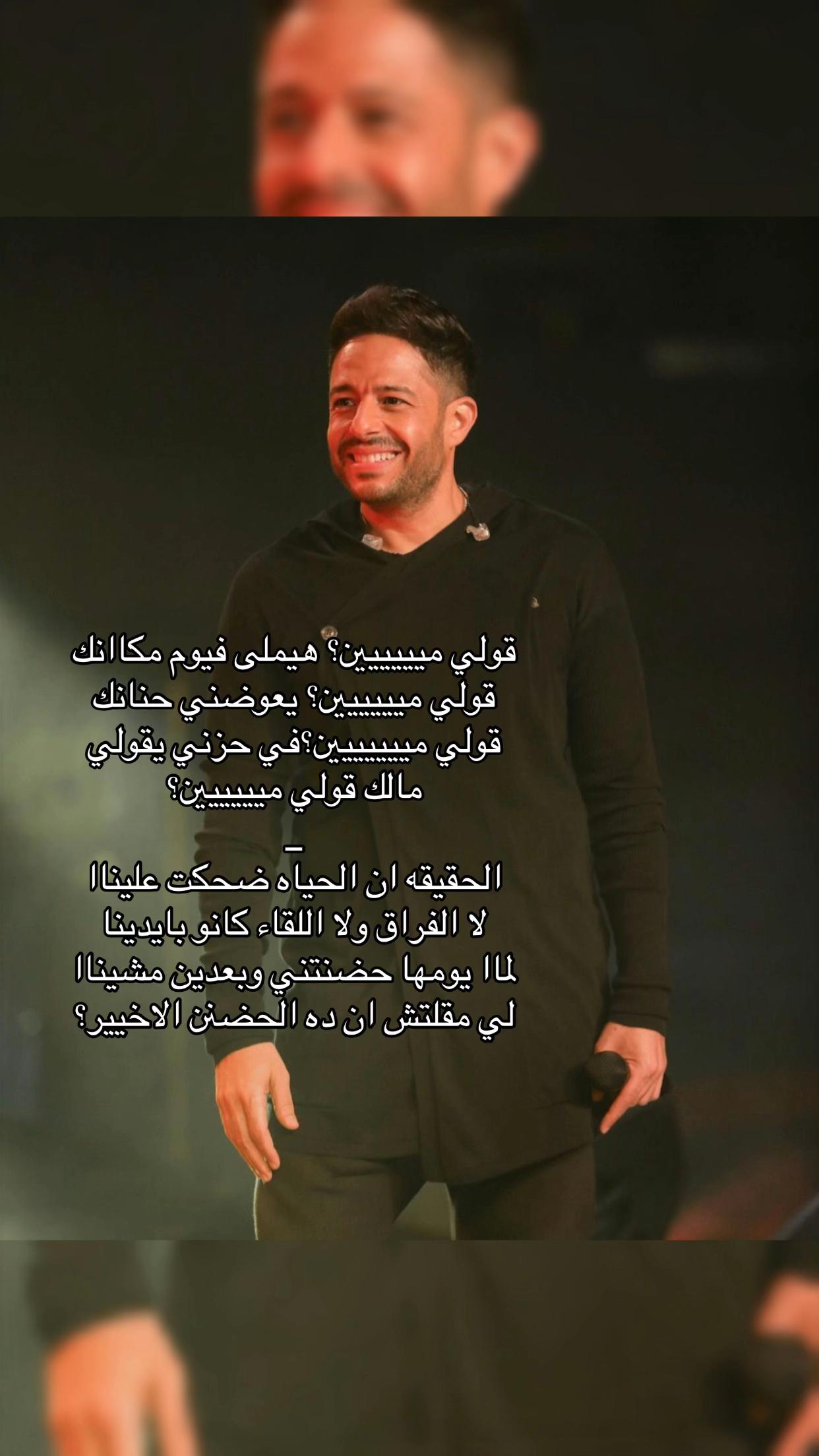 @اشخاص قد تعرفهم