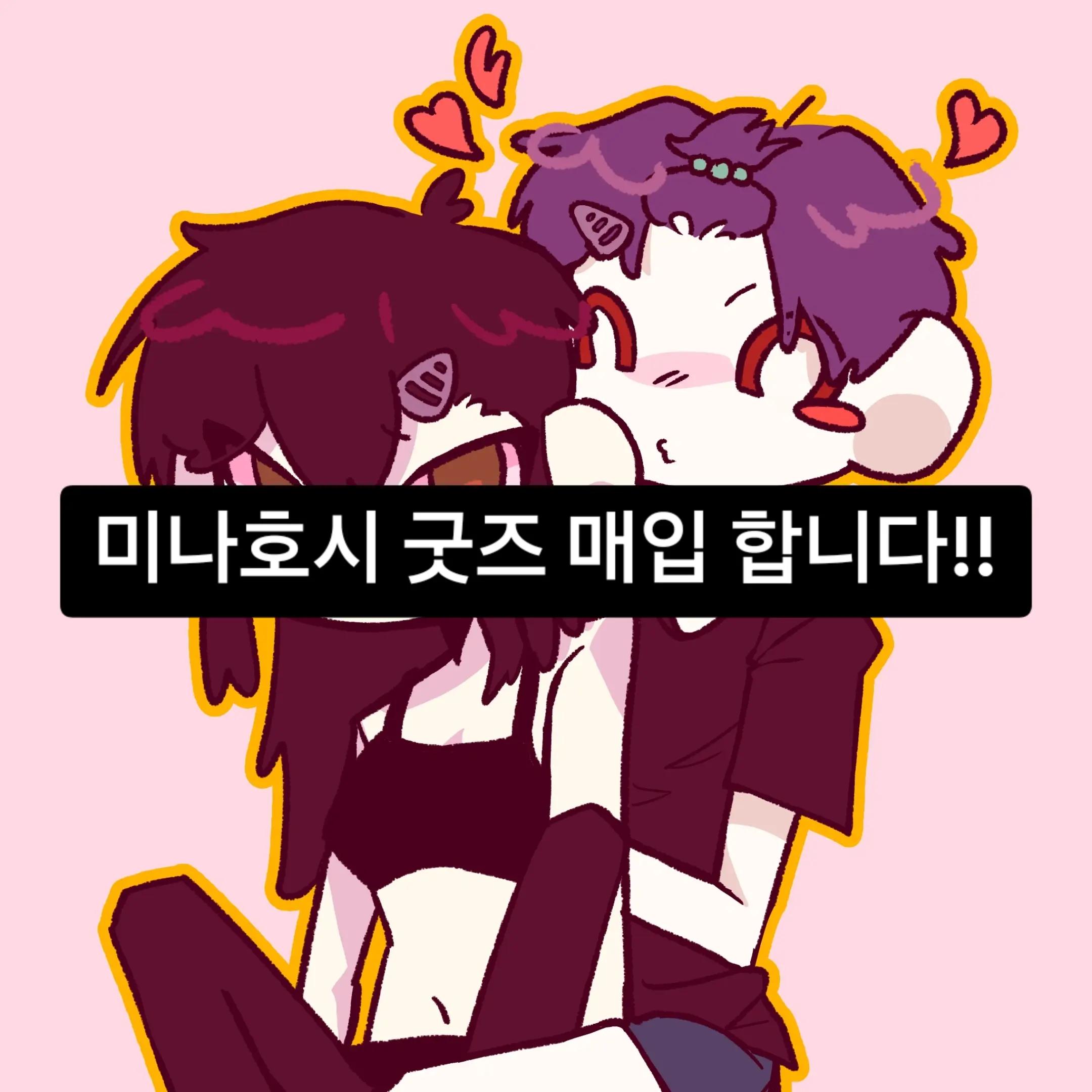 @캭퉷