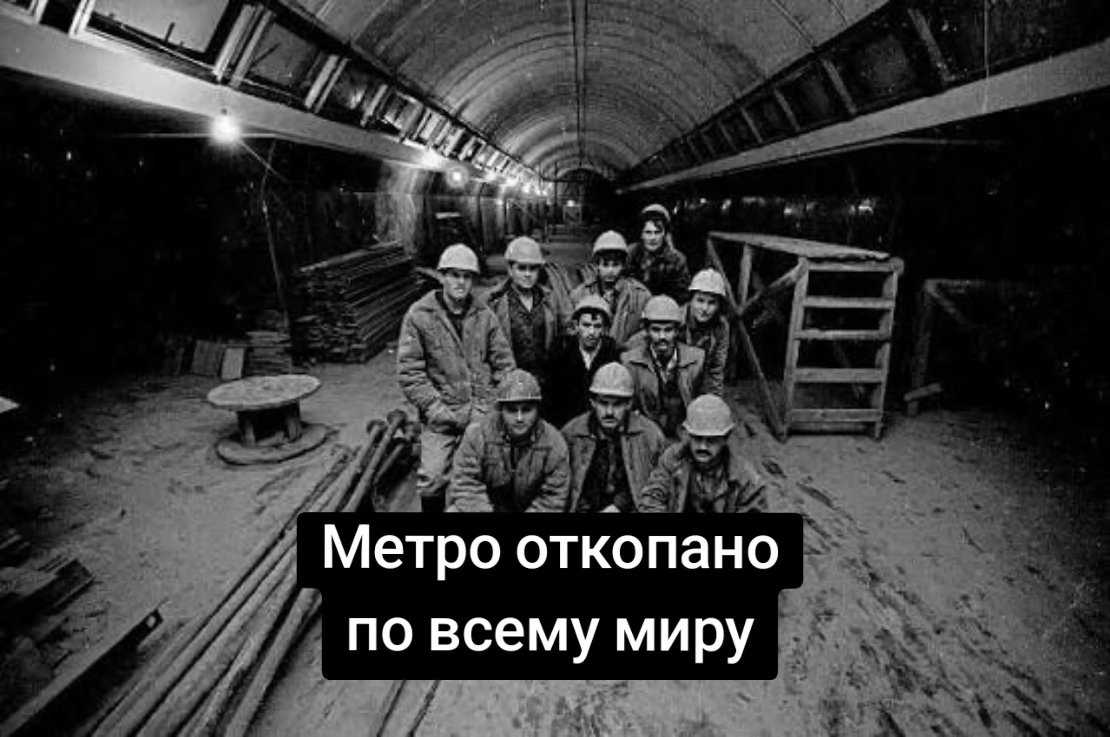 @glaube nicht (не верю)