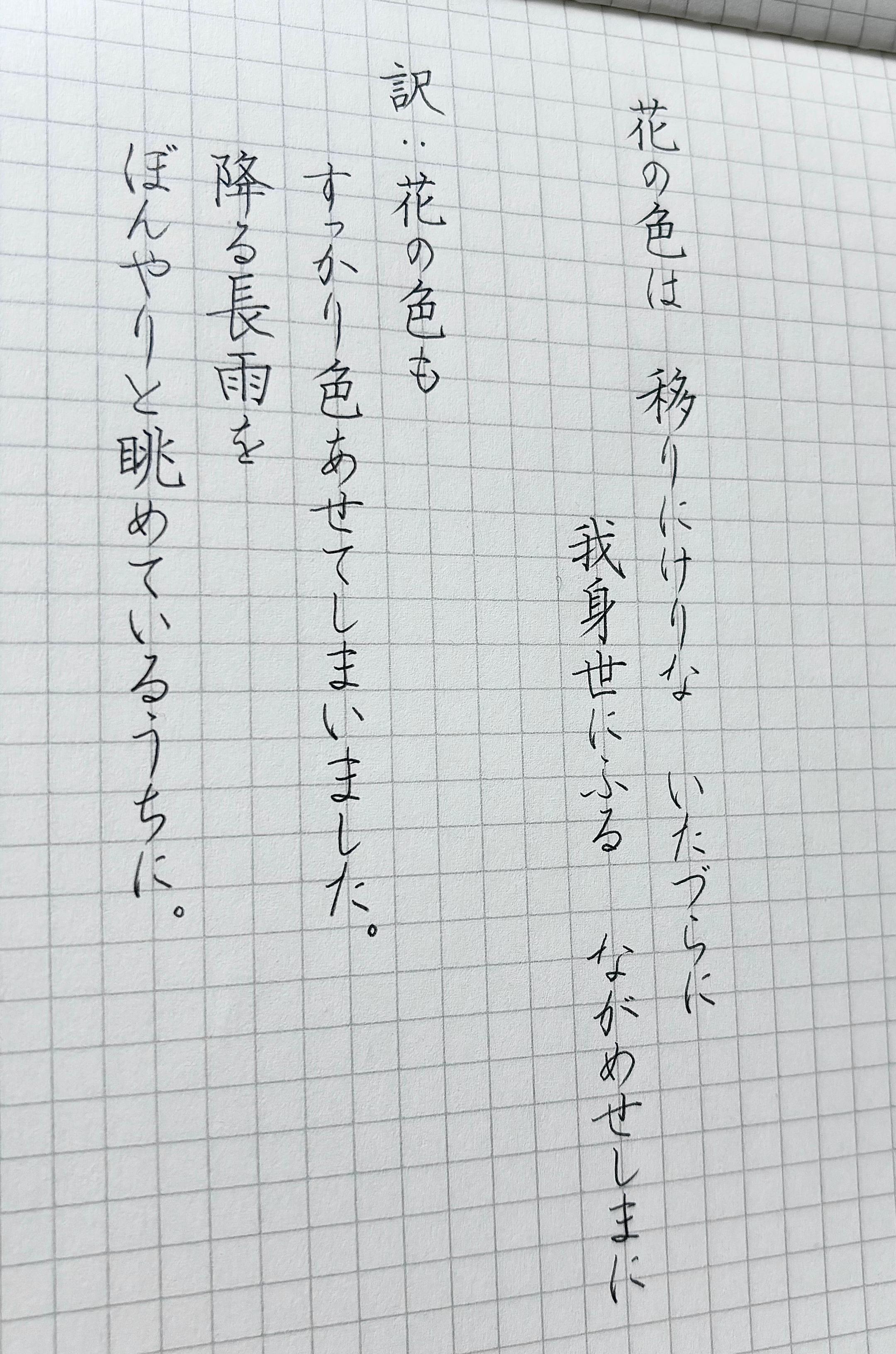 @茉 莉
