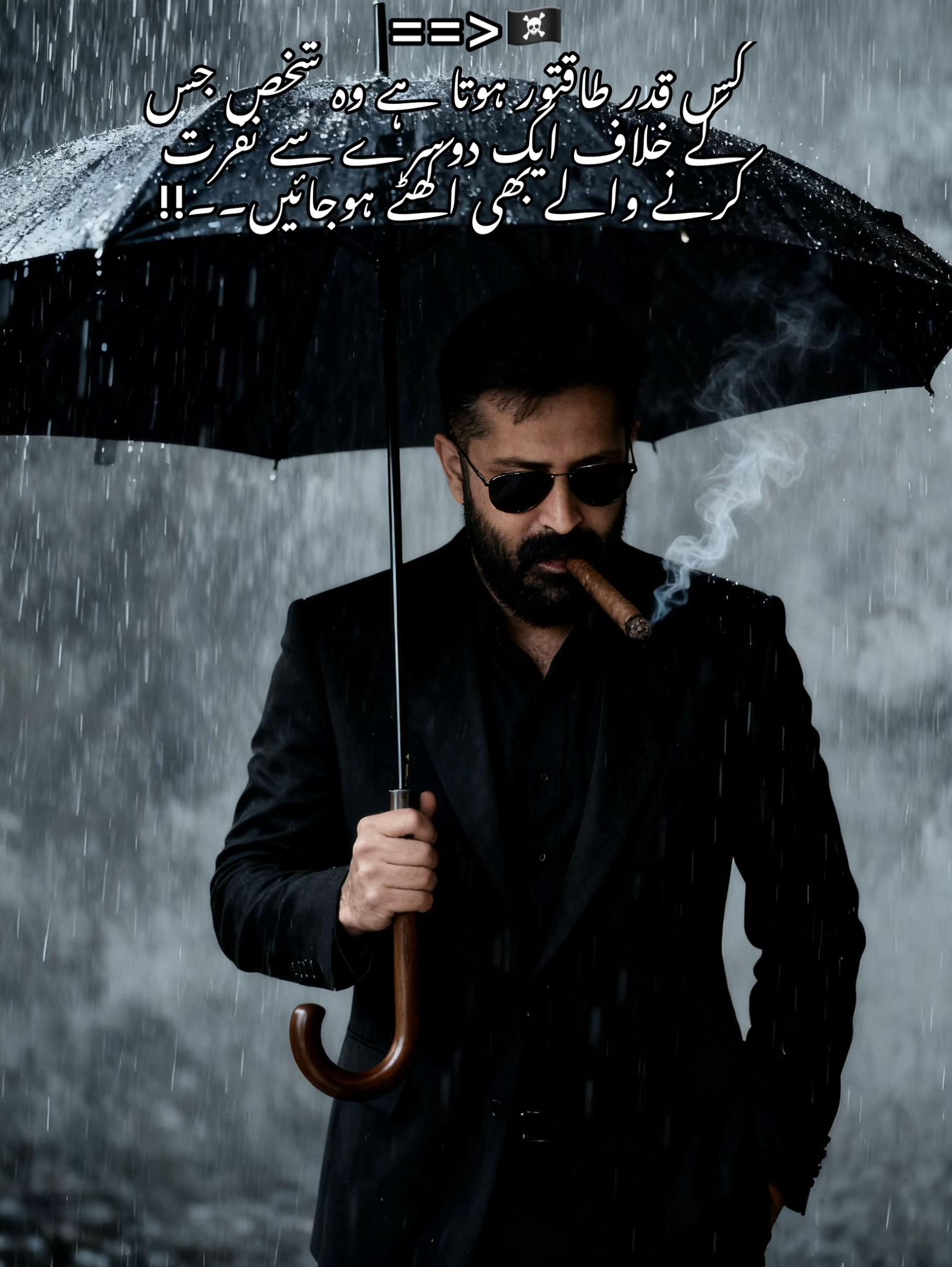 @سرکار🏴☠️