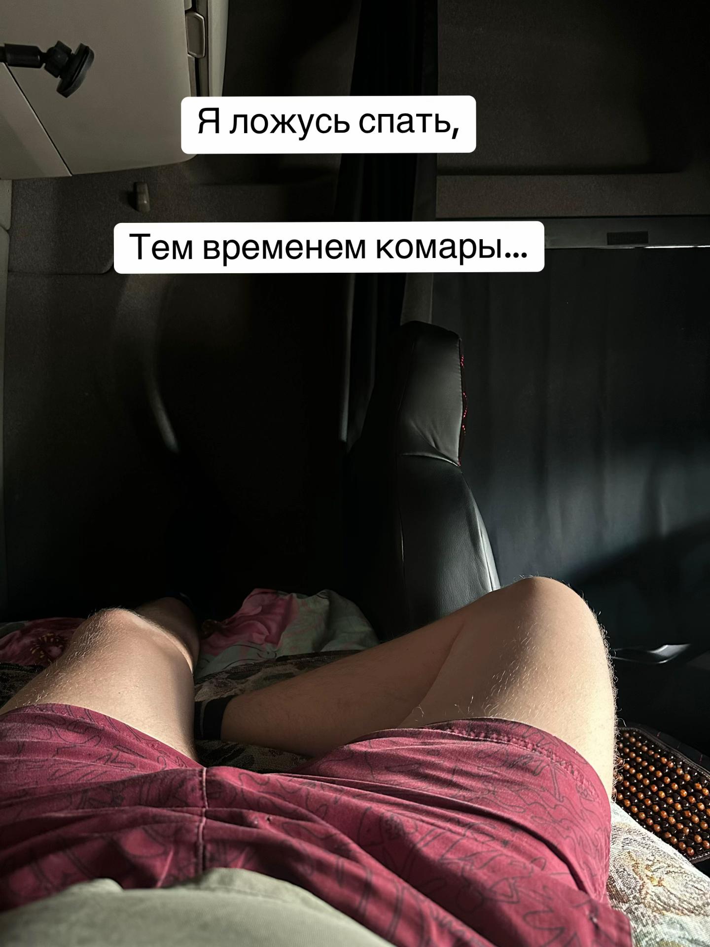 @Чапай_63