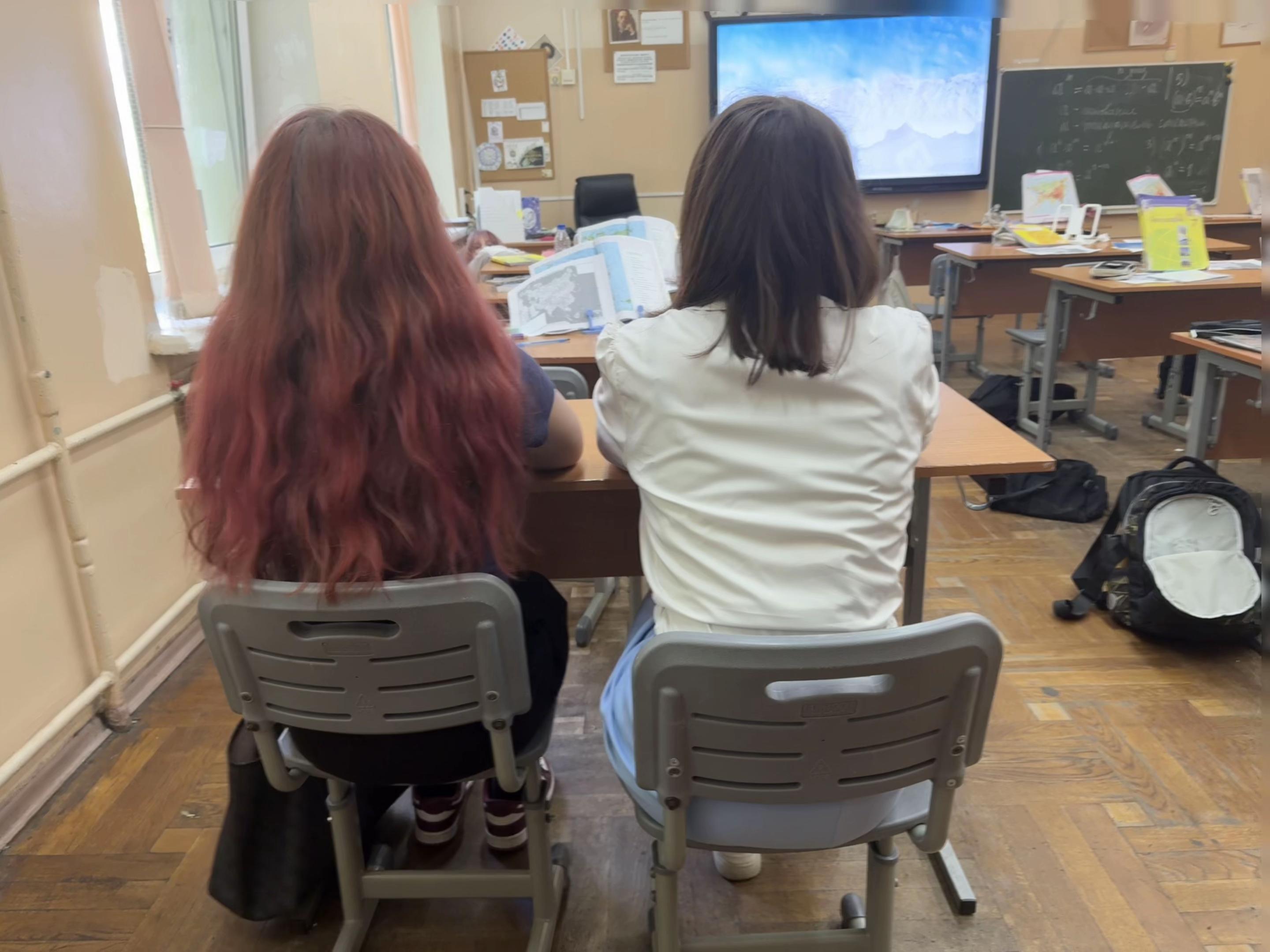 @миланыч🪷