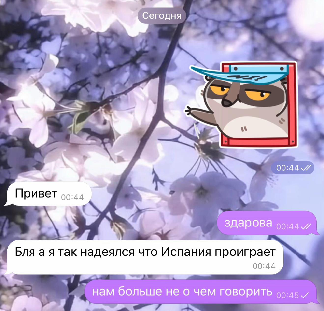 @grechanka