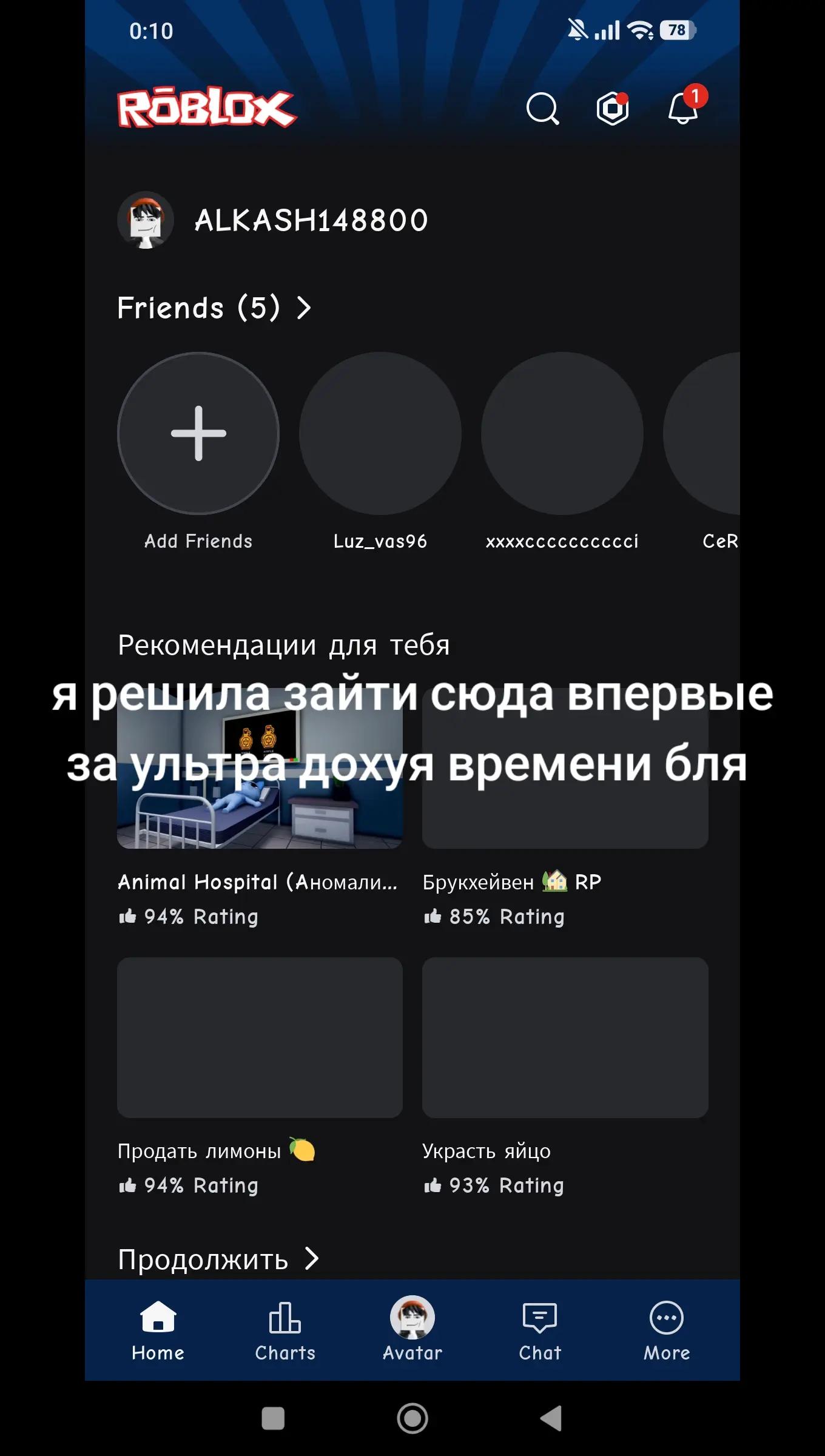 @ᛉШаша ᛉ