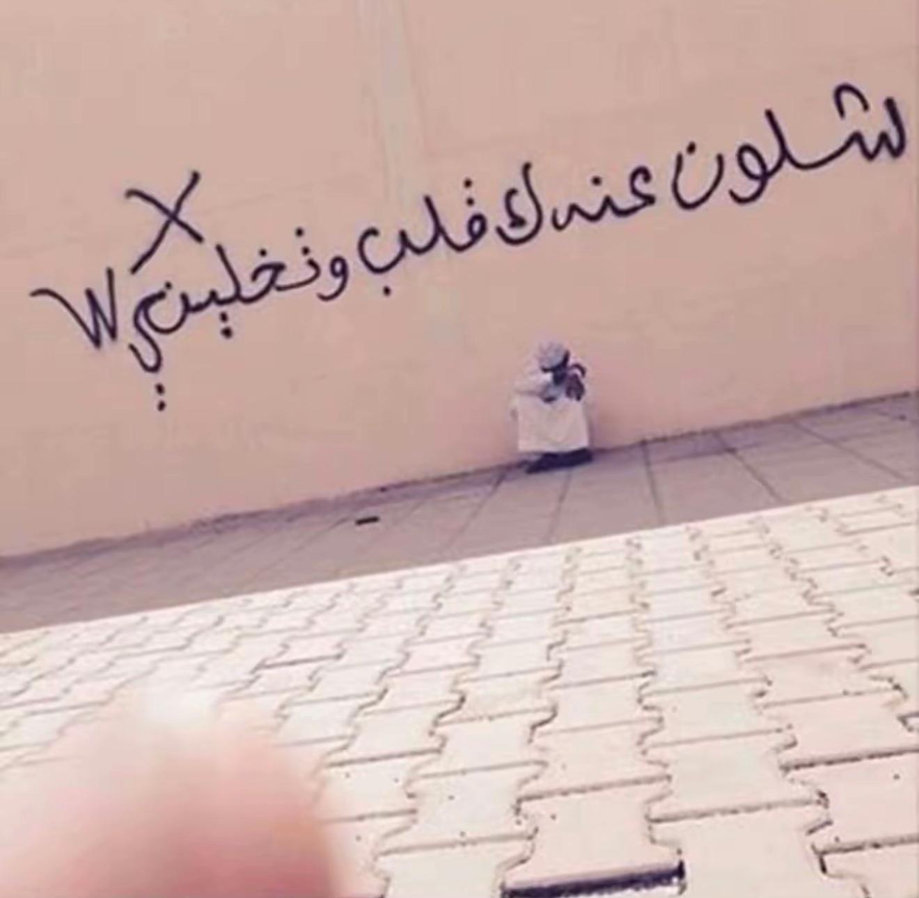 @❴ ᶠᵐ 7RB ❵
