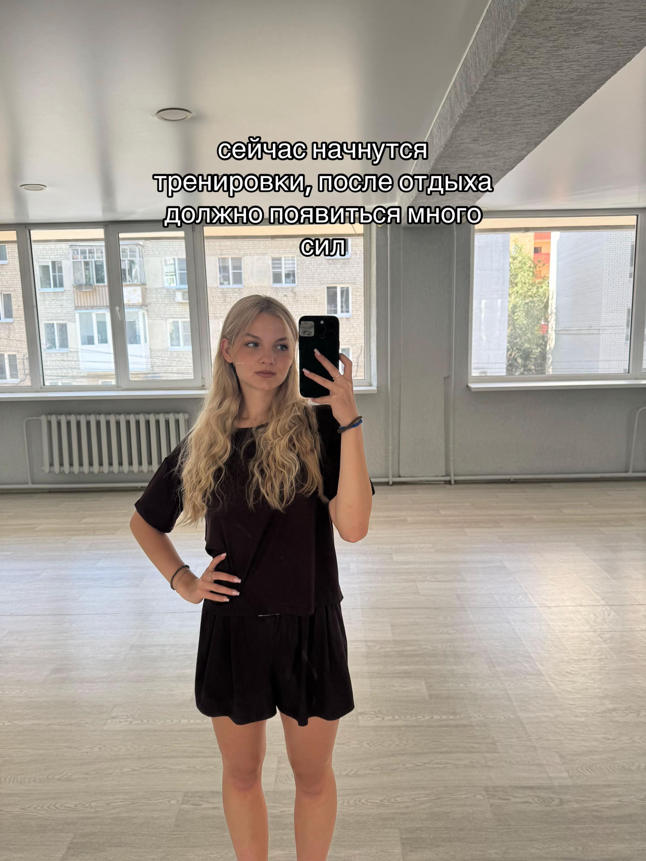 @s_onixx_