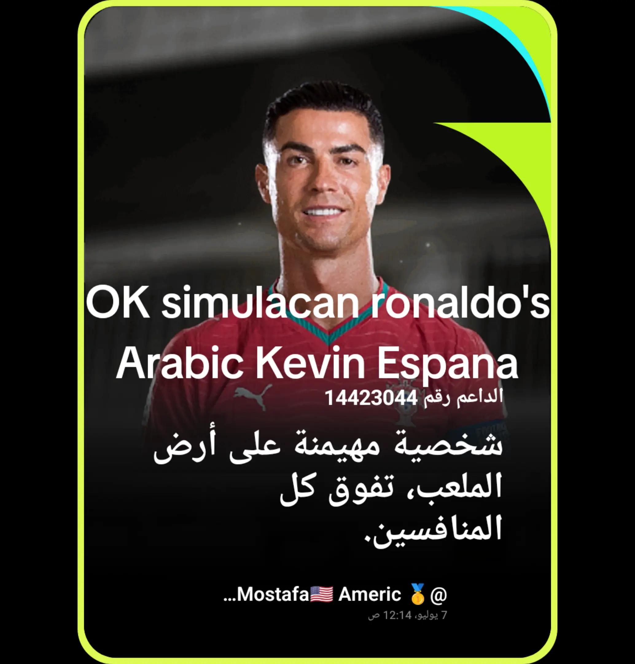 @🥇 Mostafa🇺🇲 American🥇
