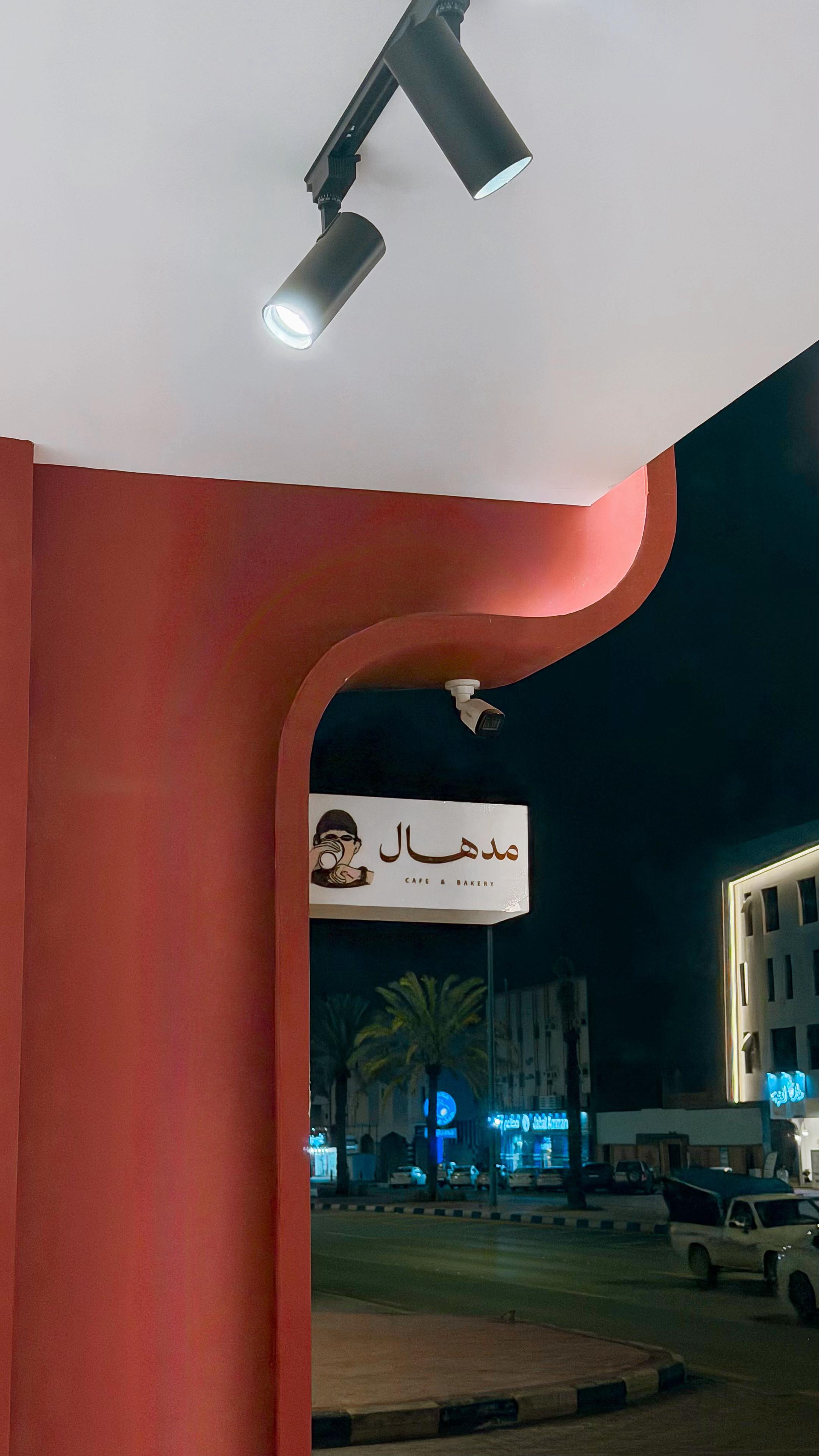 @فــرح | تصمـيم UGC