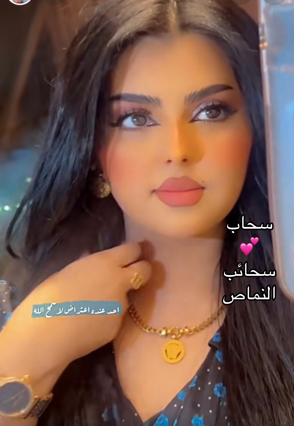 @سحاب💕سحائب النماص