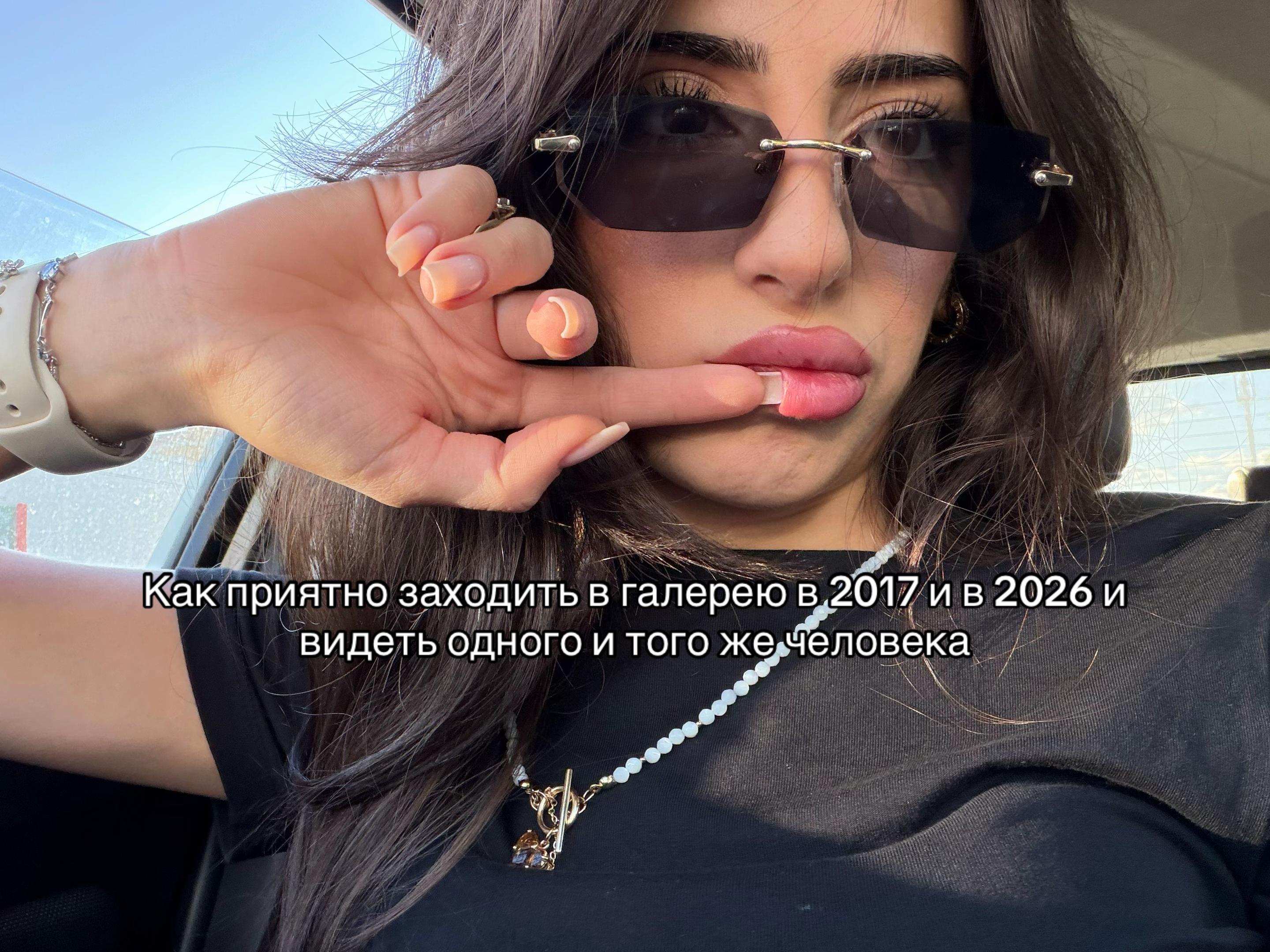 @Angel 🪽