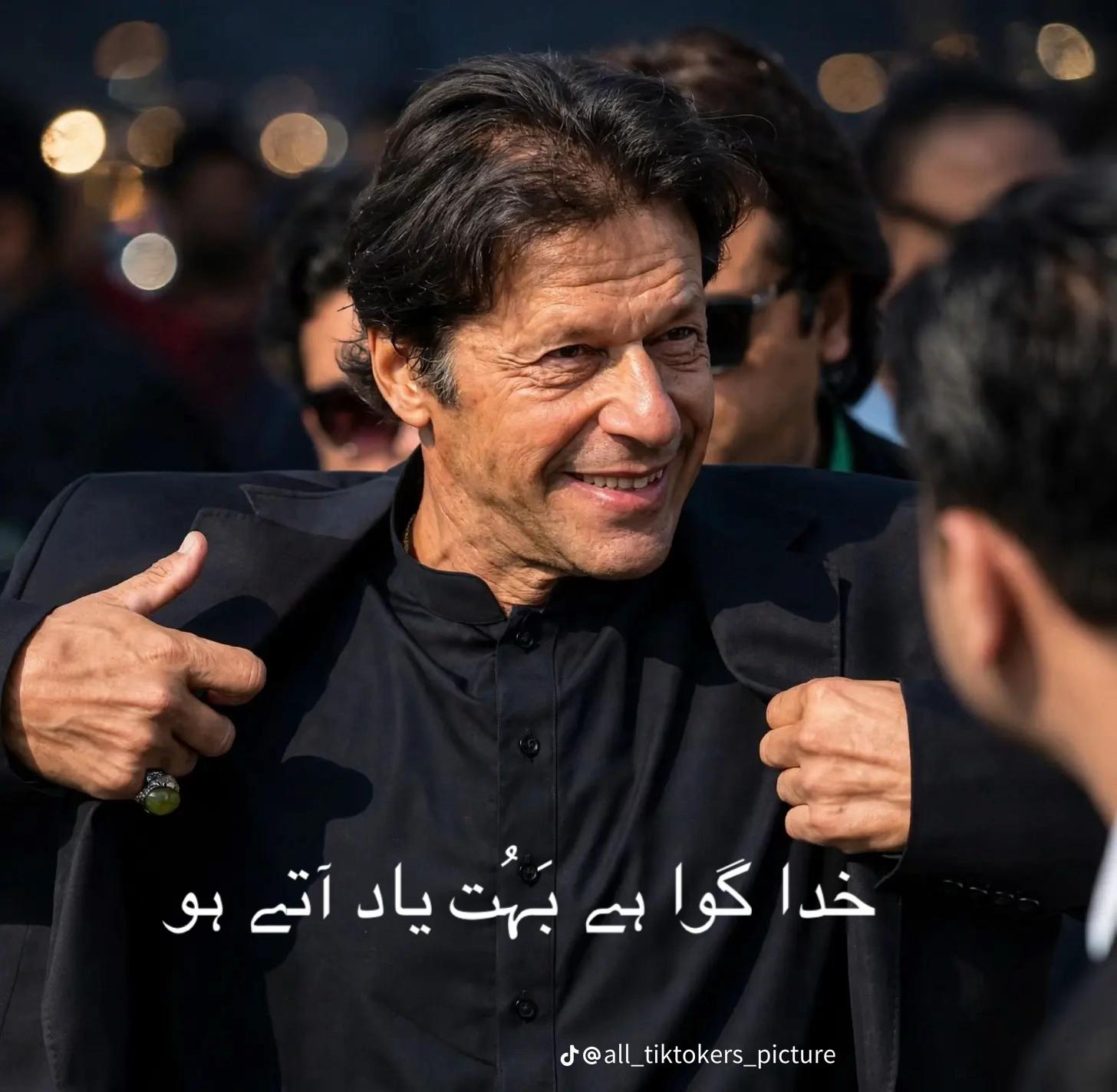@Hameed Ullah