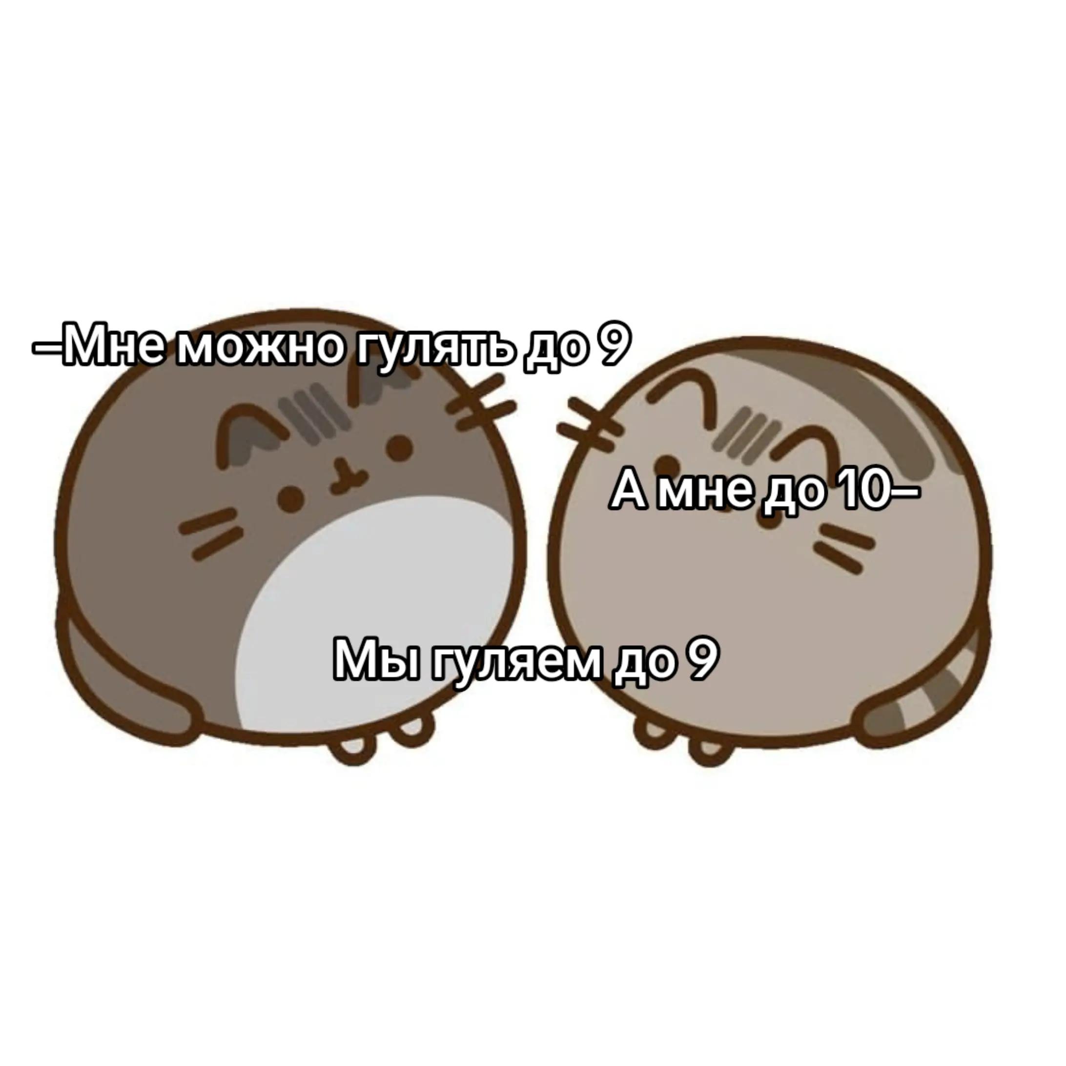 @пухлый пельмень🥟