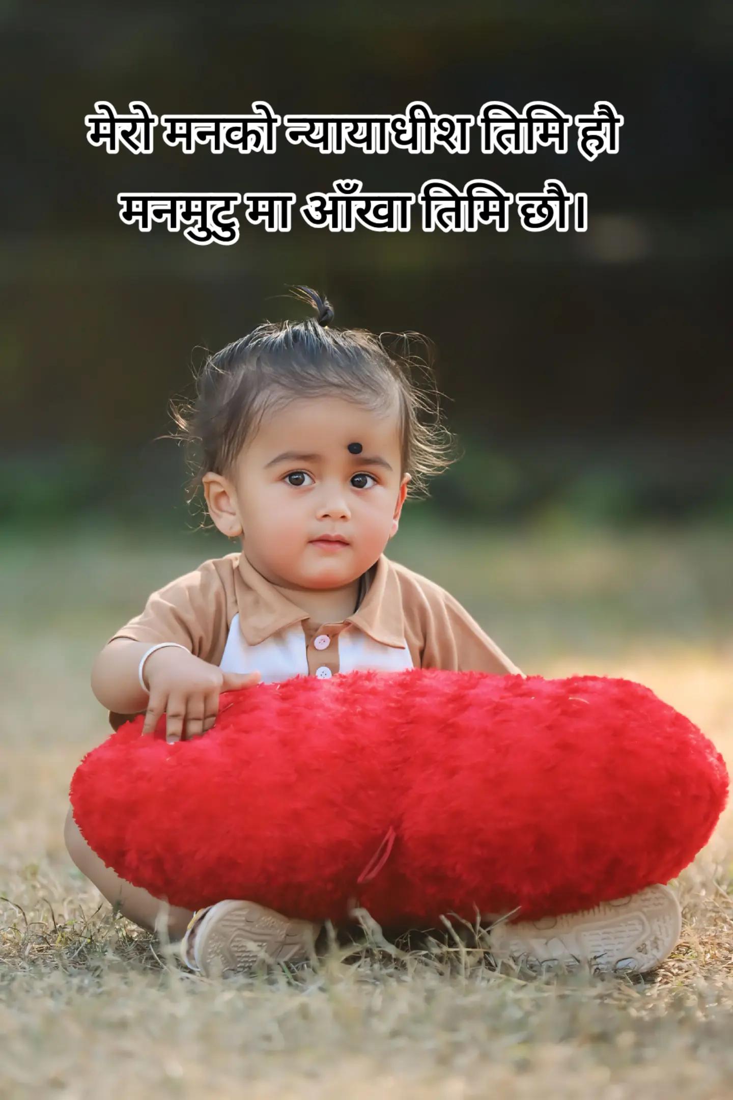 @manu❤️dev