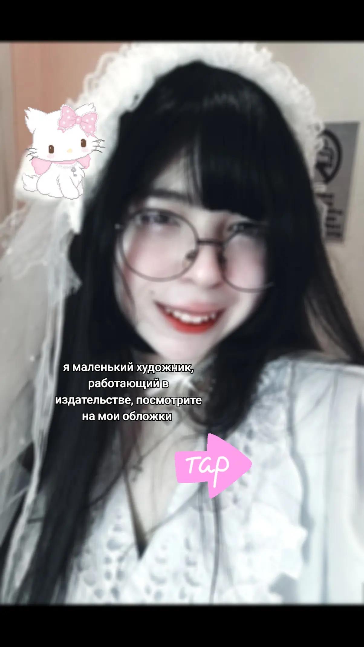 @♡-SHAI-♡