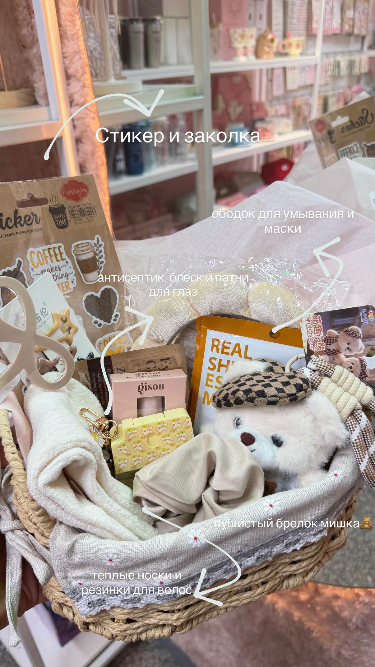 @kiwi.shop