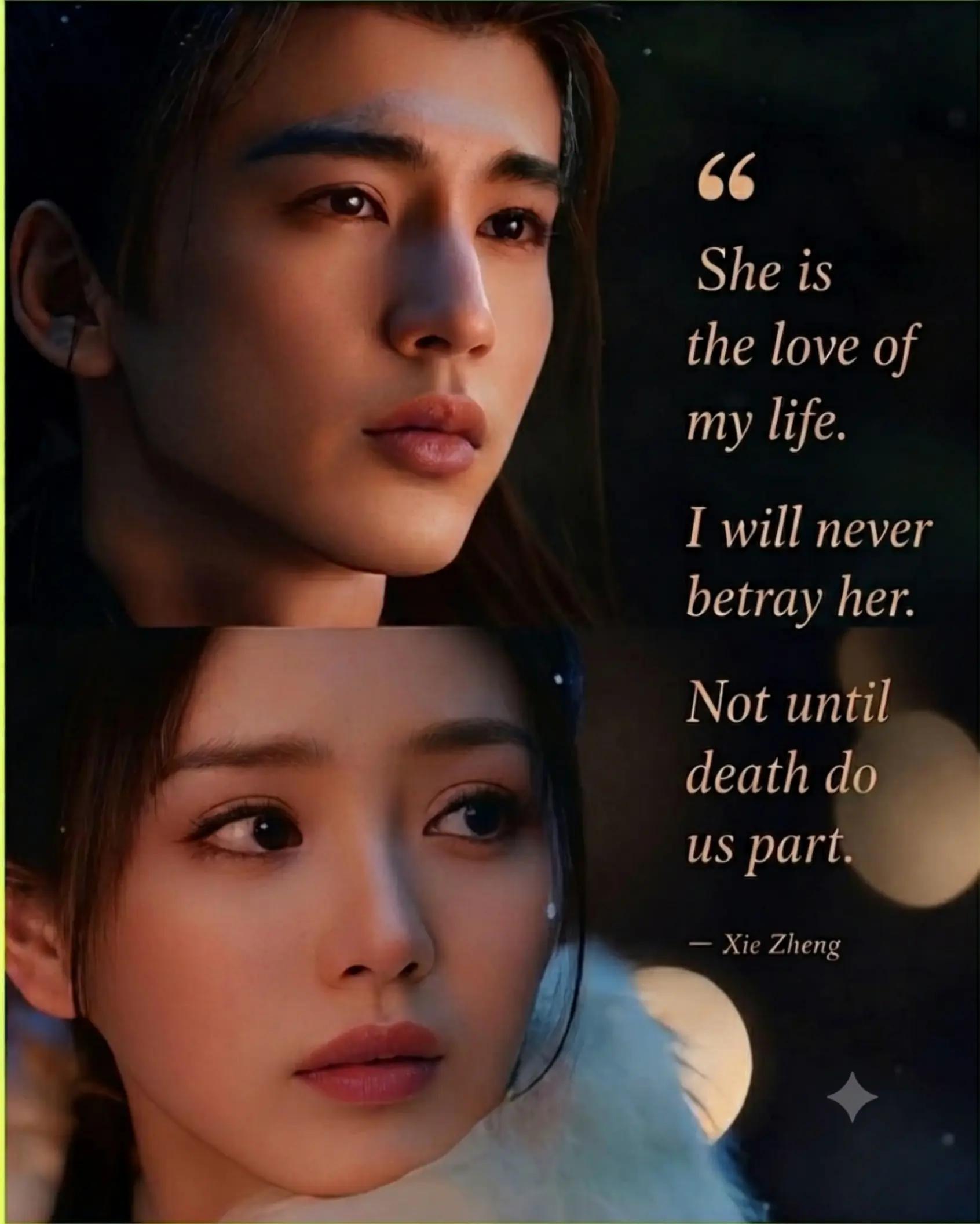 @Chinese drama