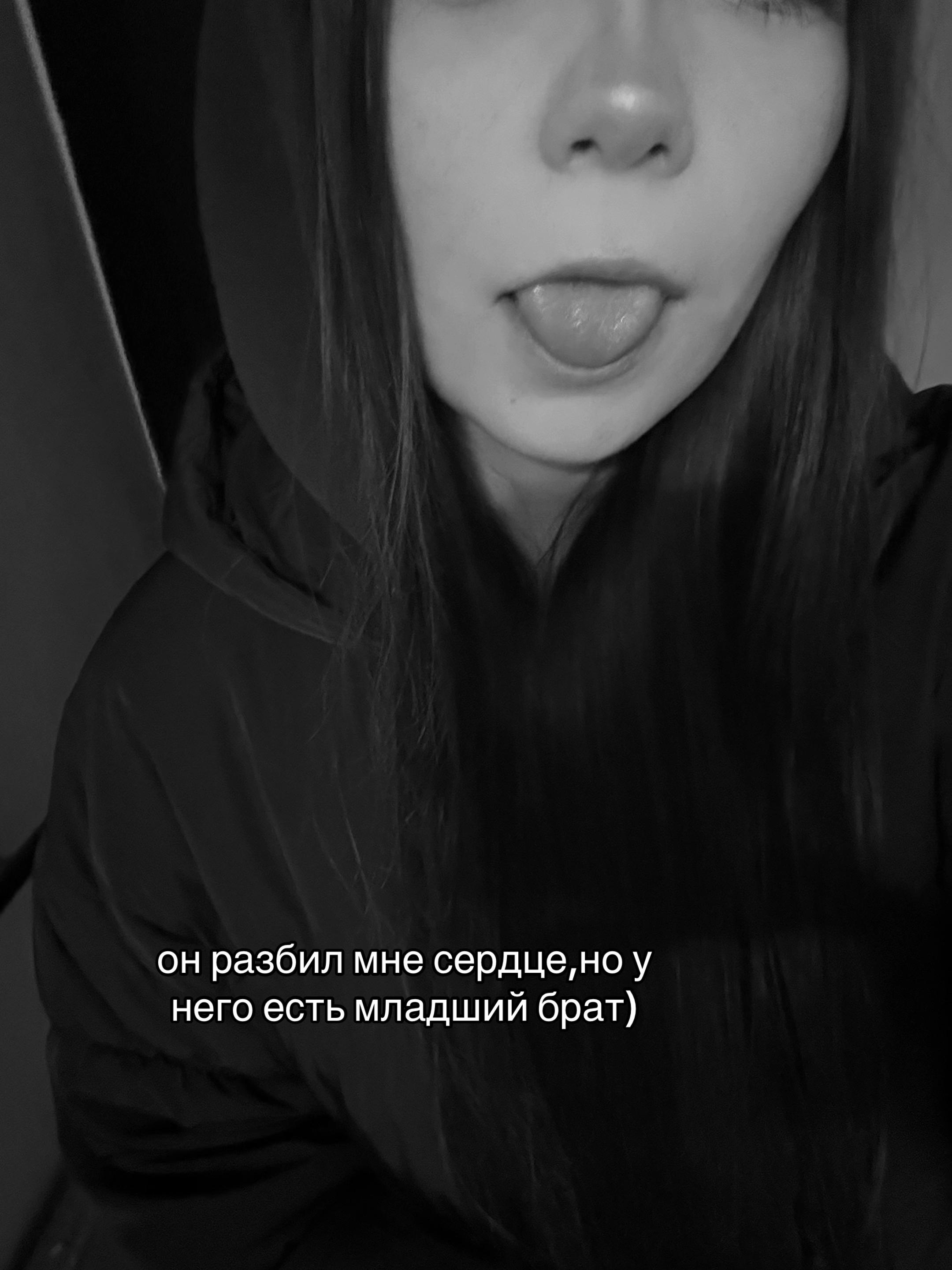 @тгк:матурка кубрик
