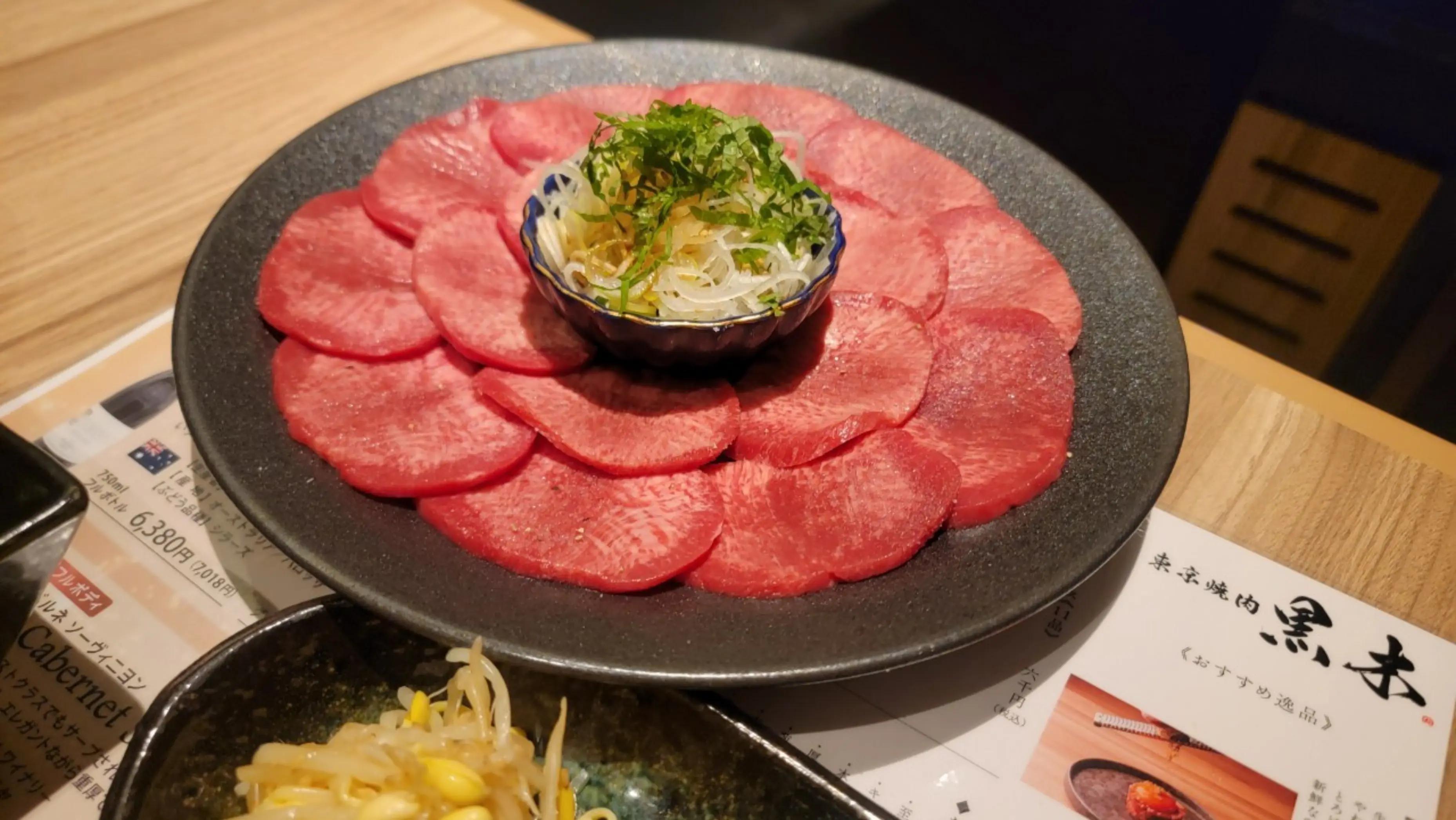@ごはんくん