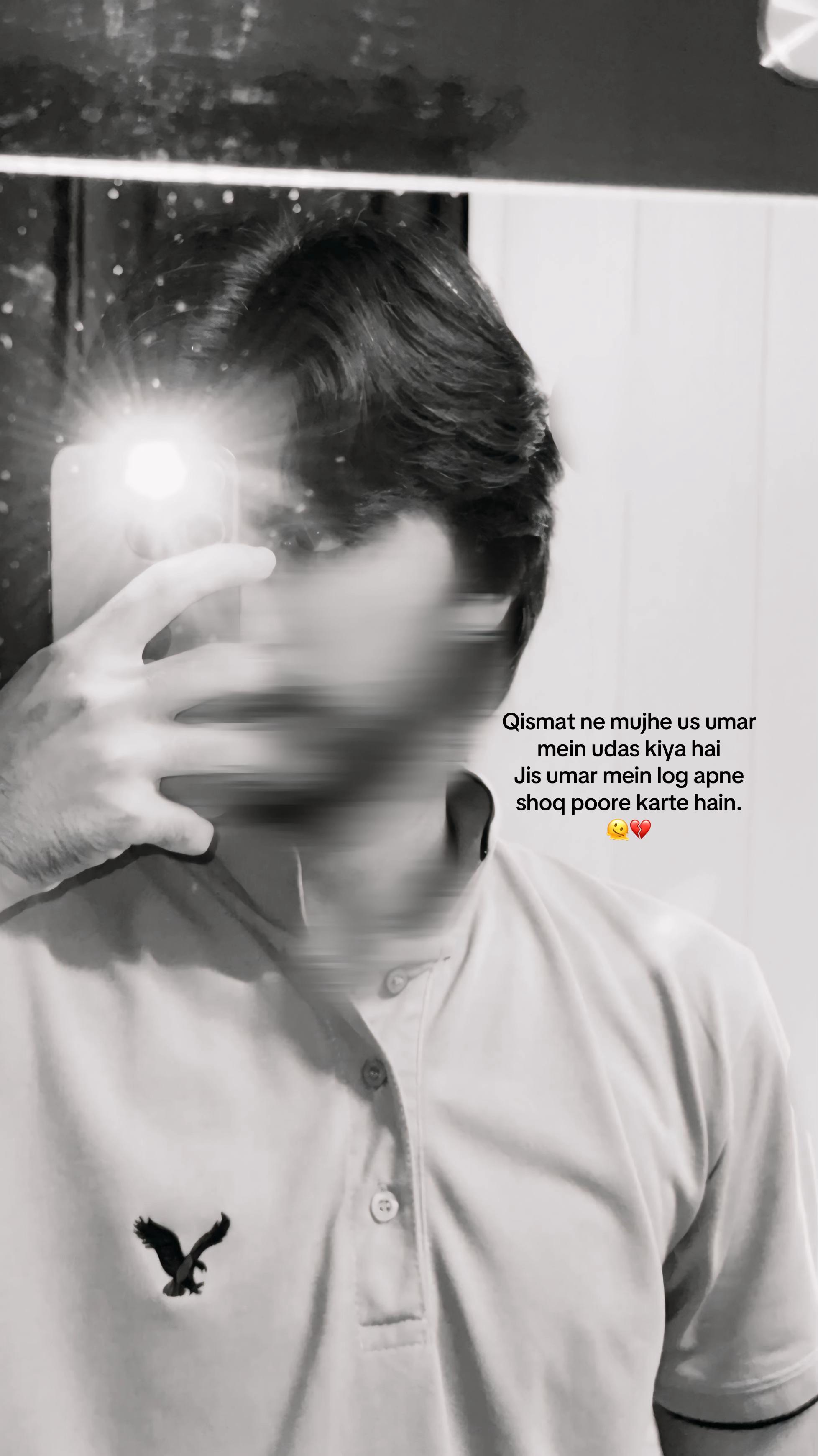 @ع✨