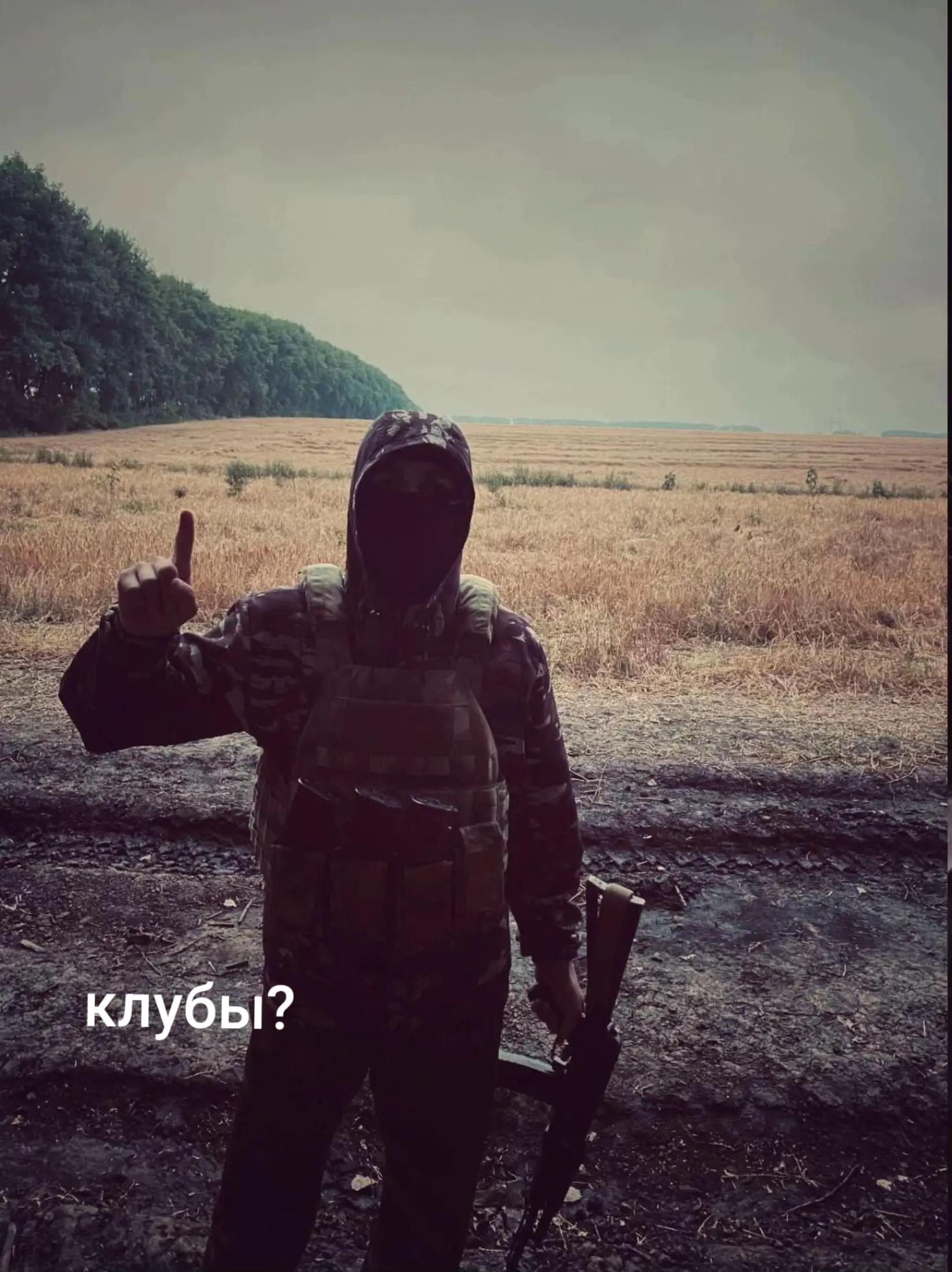 @am
