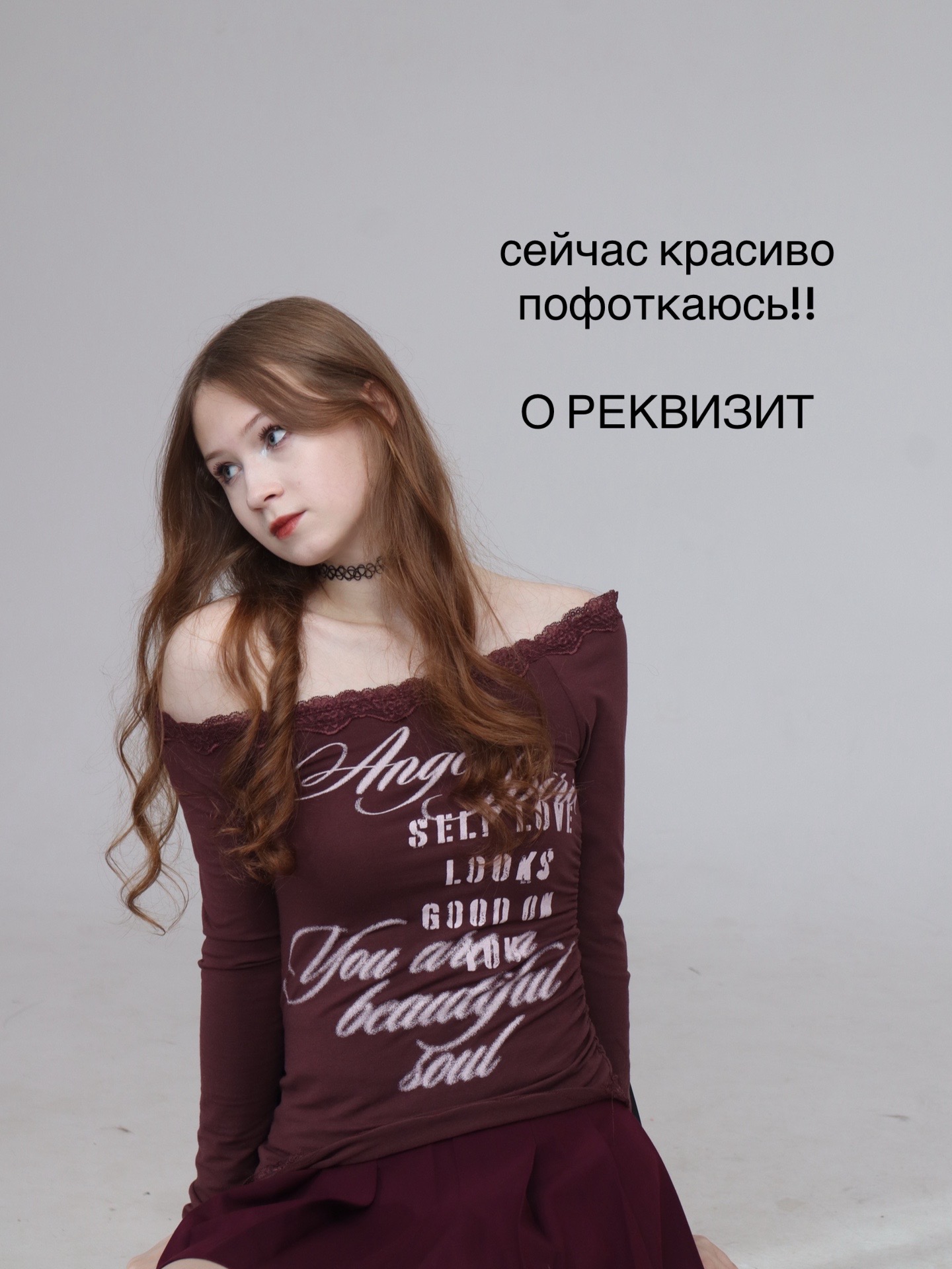 @дазу озай