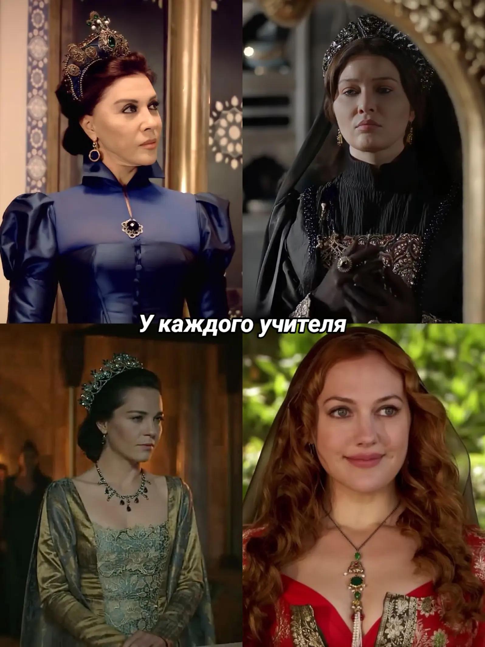 @Safiye_sultan