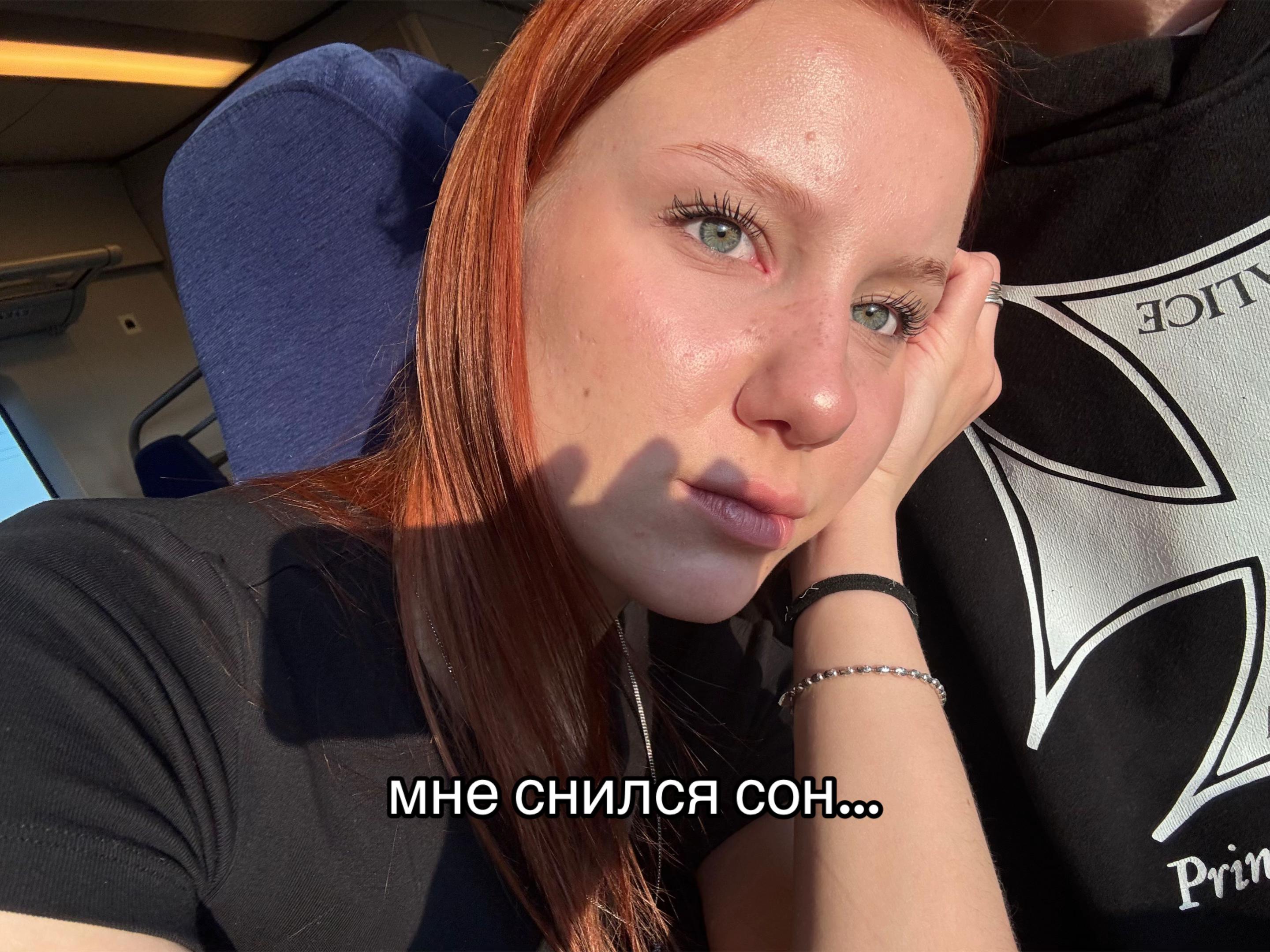 @варвара захарова лс