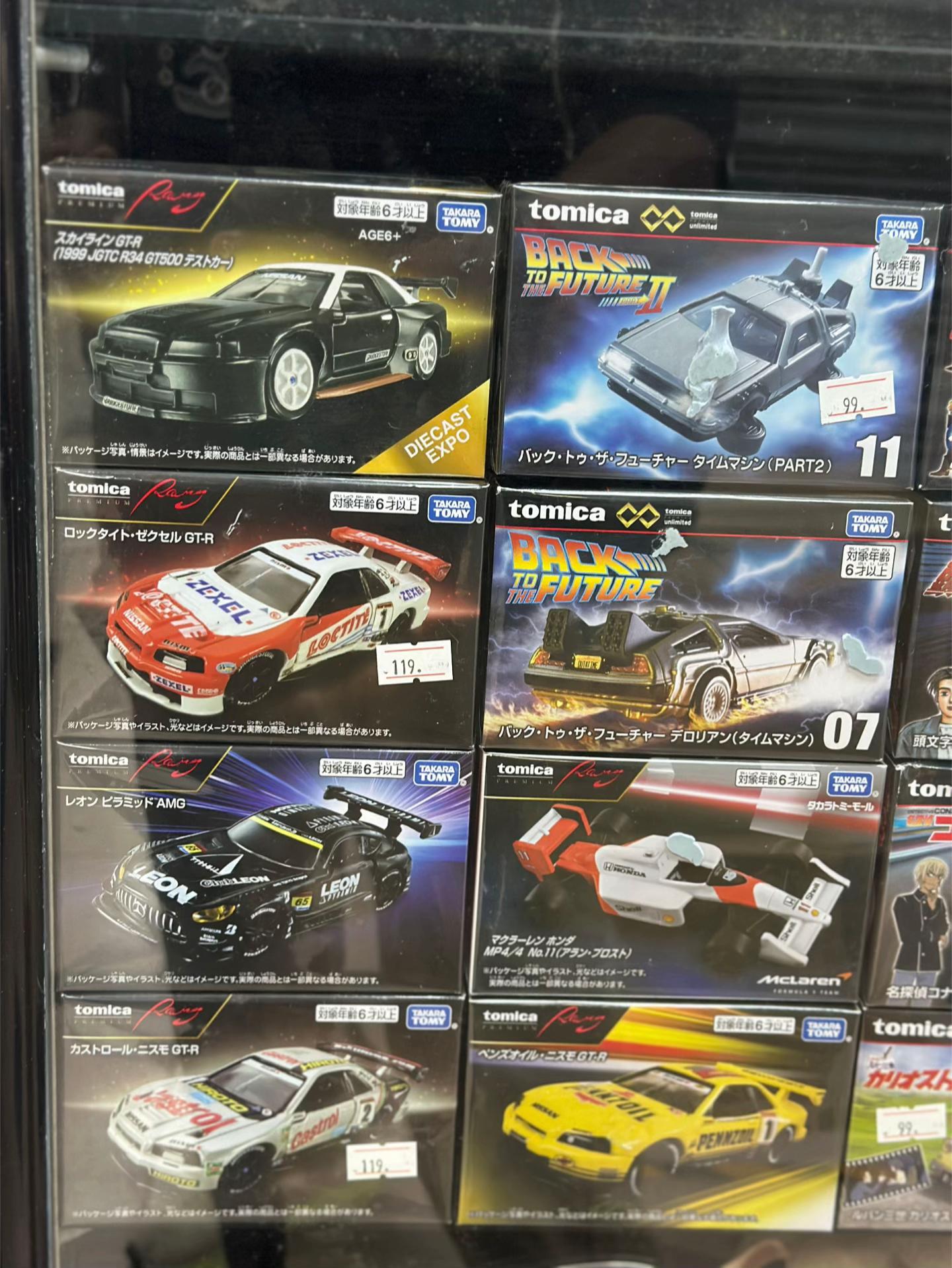 @Abg Guangzhou