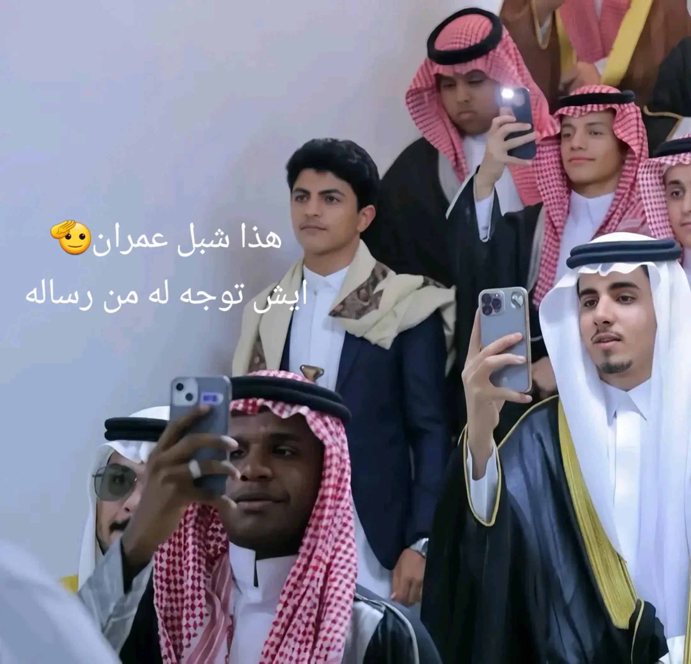 @صهيب الهمداني ✪2
