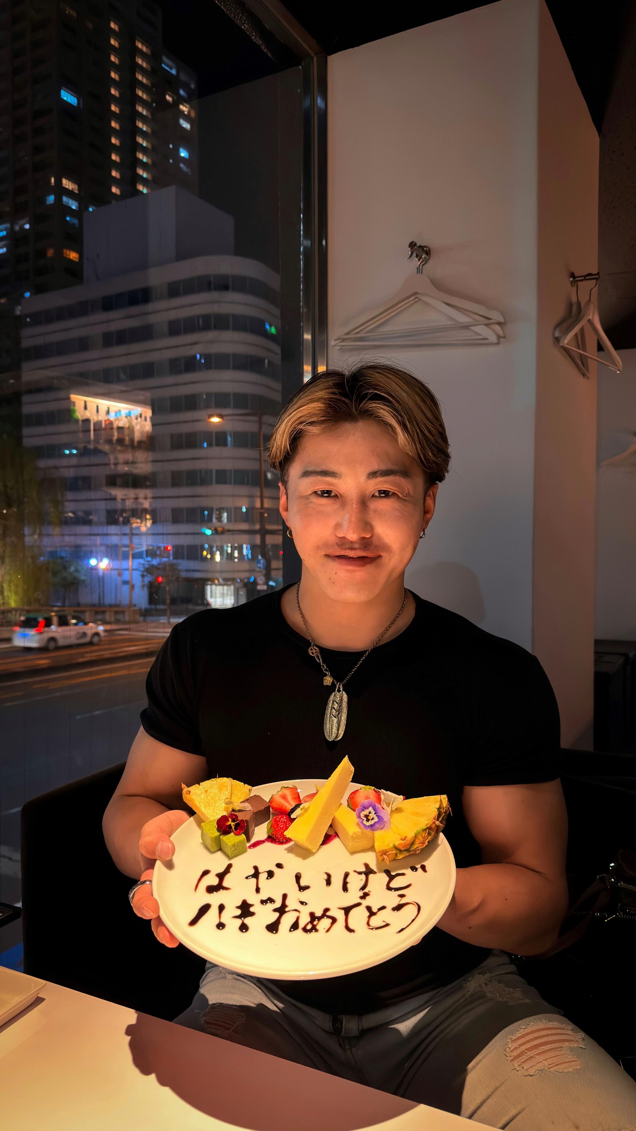 @翔太