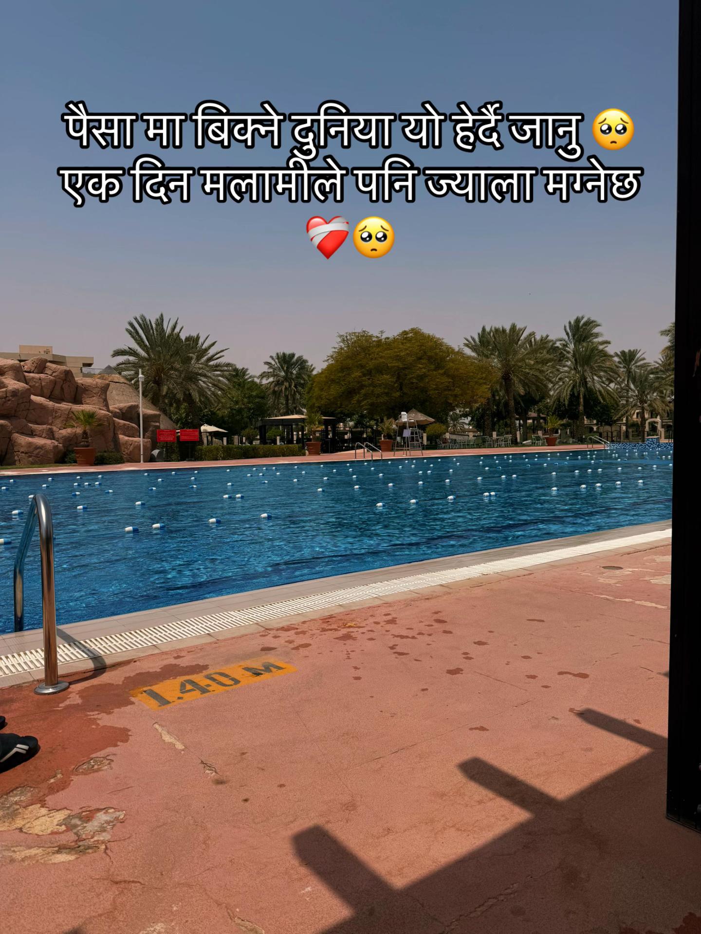 @Jayvai