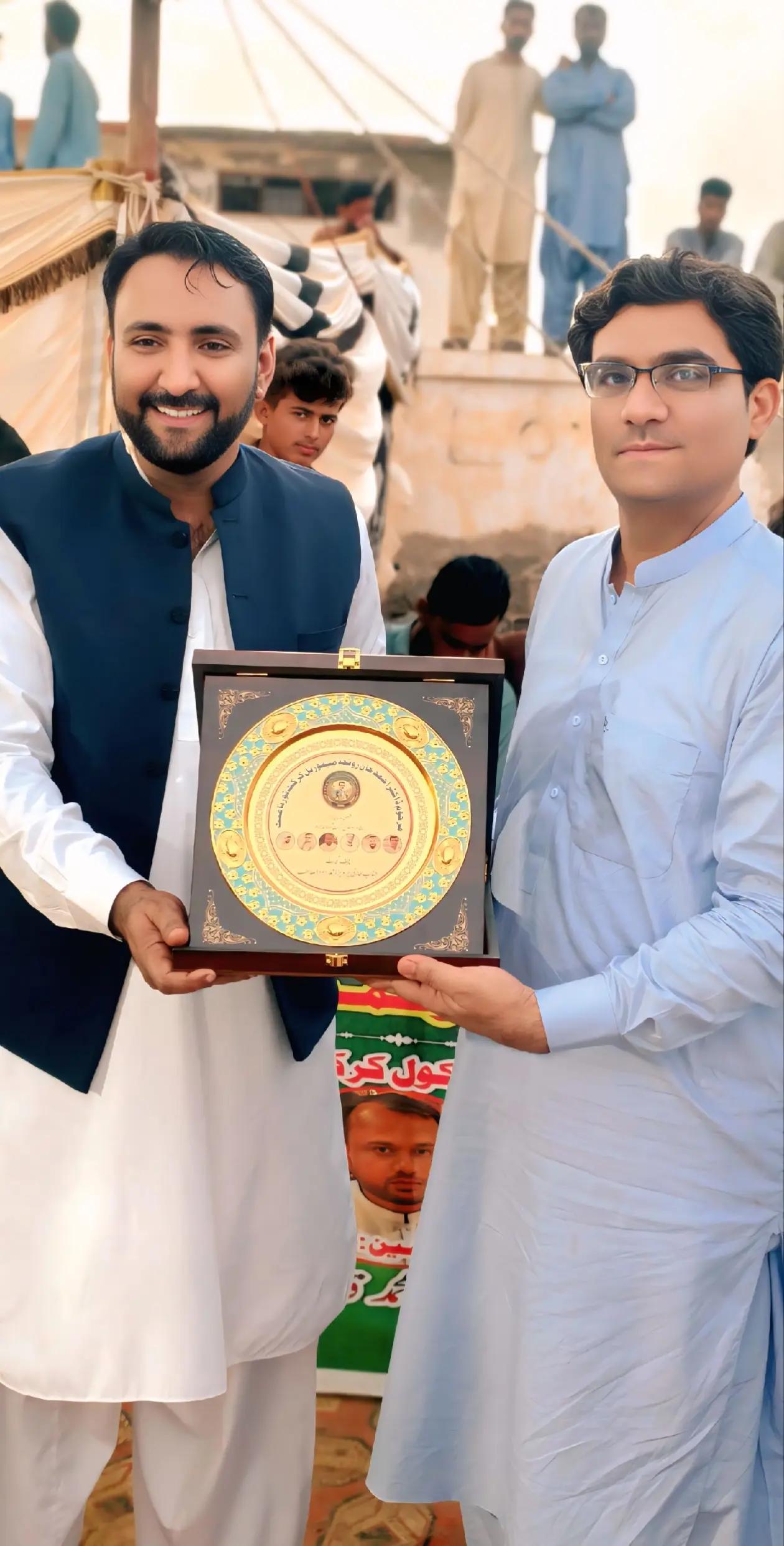 @Mudasar Rajpoot