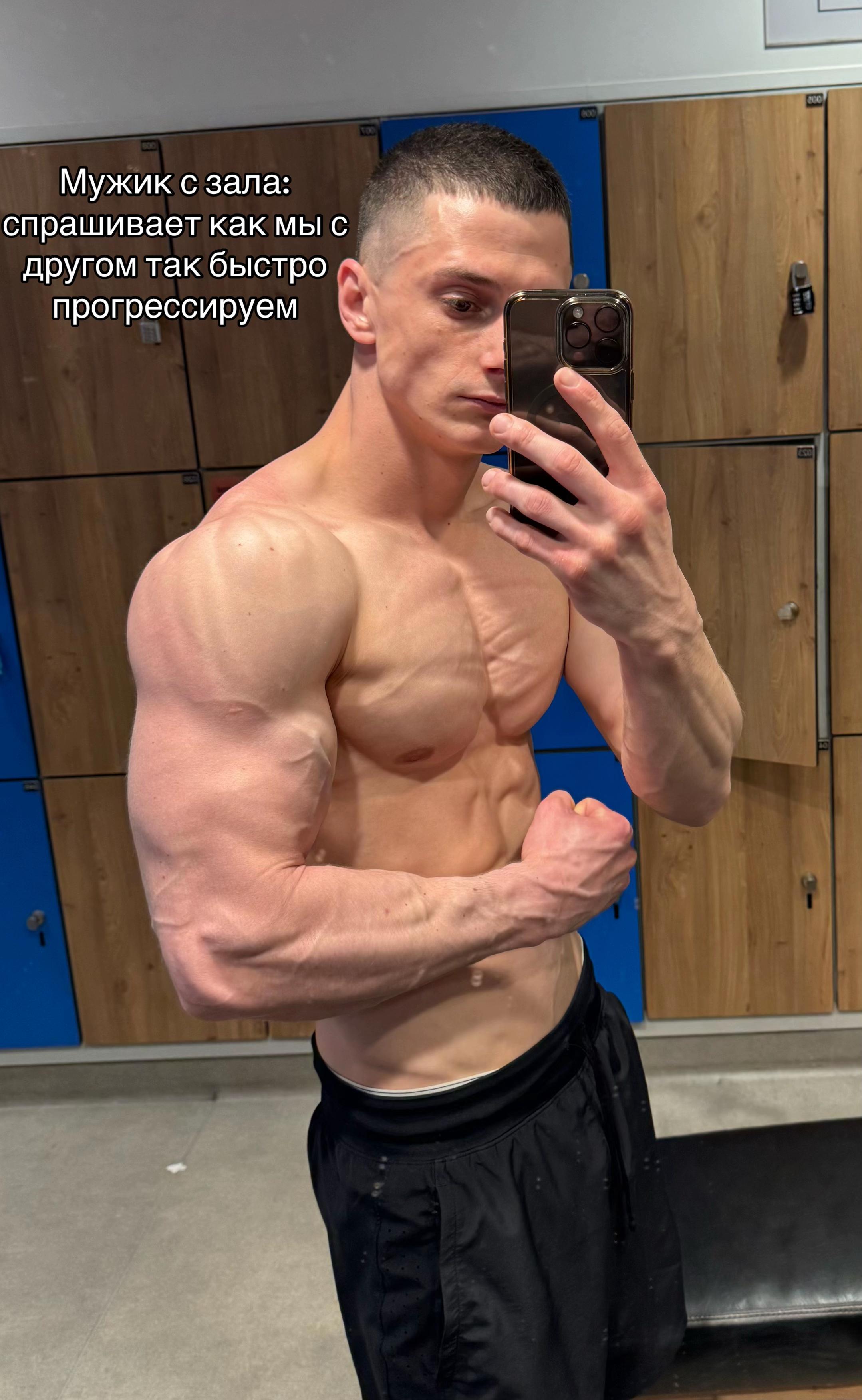 @Alex_fit.Krk