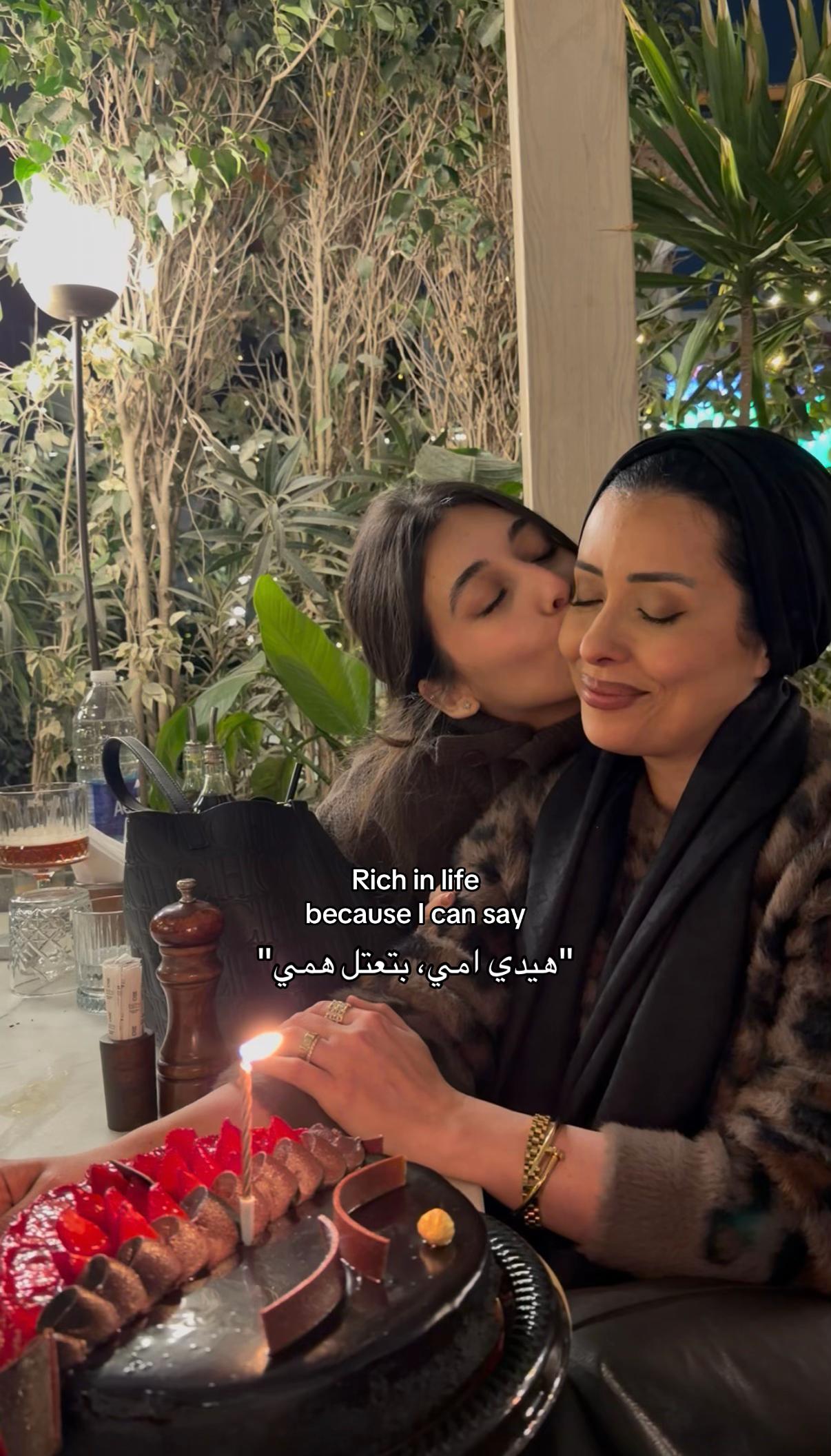 @Noura Alshanti