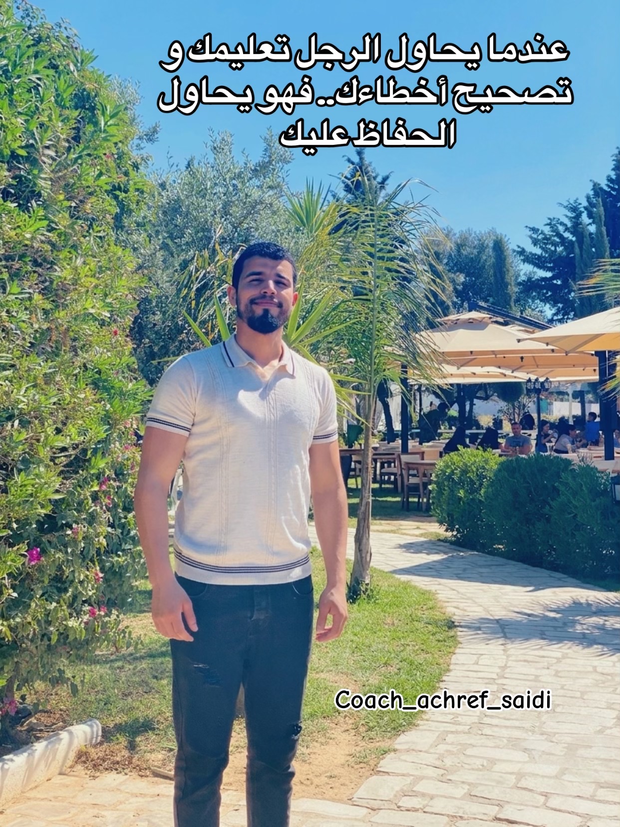 @Coach Achref Saidi