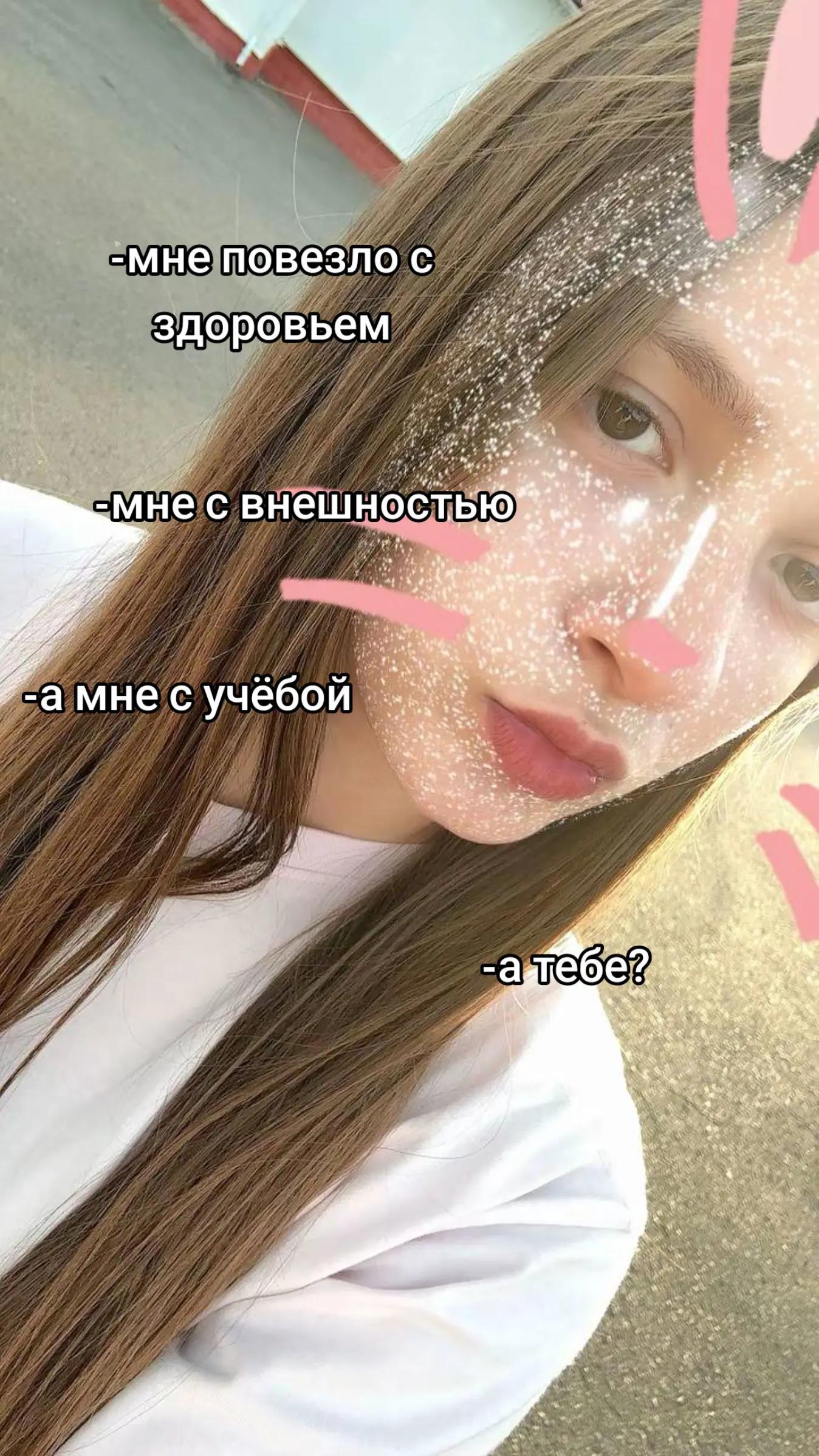 @stasya🤍