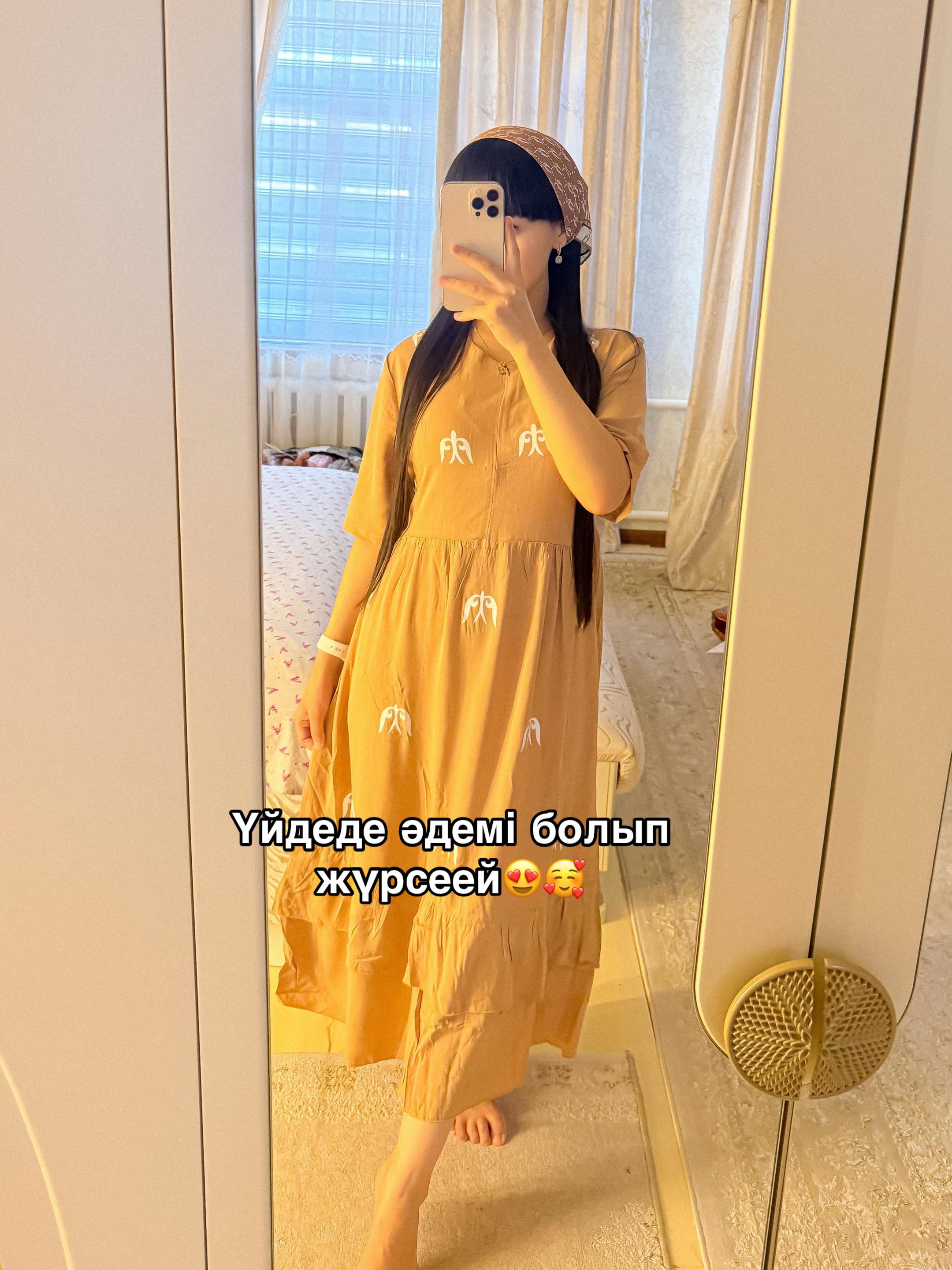 @𝓓𝓲𝓭𝓸𝓴𝓴𝓸𝓲✨