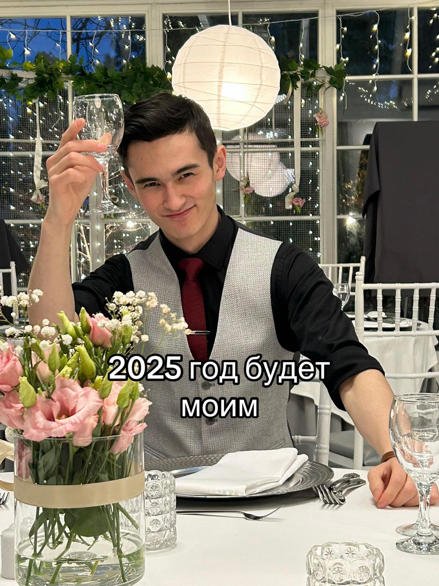 @Adilet iusubaliev