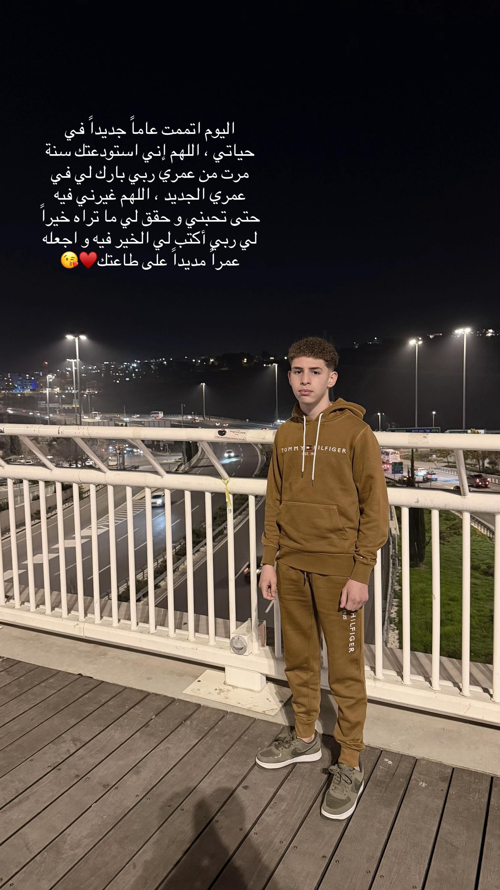 @✯ 𓆩 האדי 𓆪 🇷🇺 🖤✵