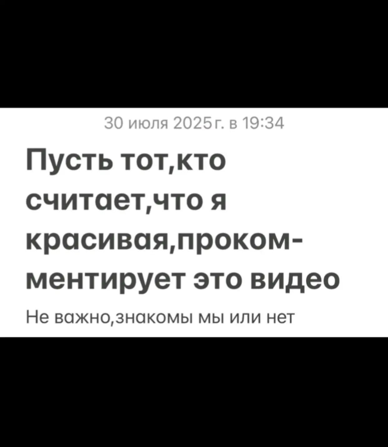 @♡