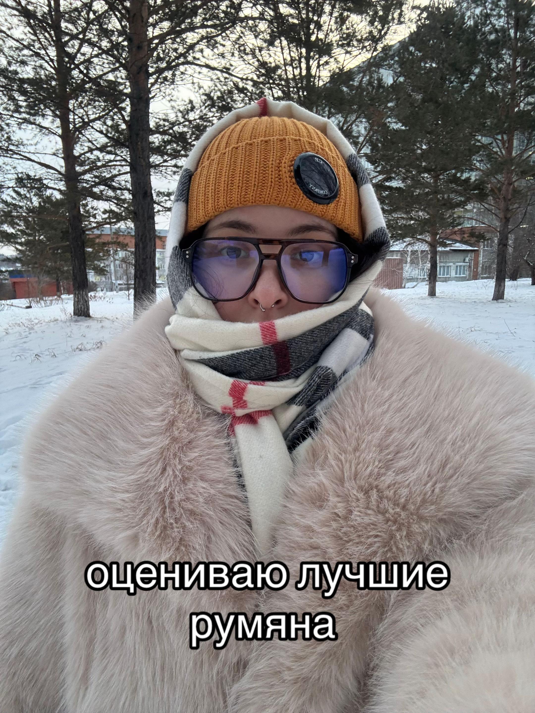 @YanaSsekta