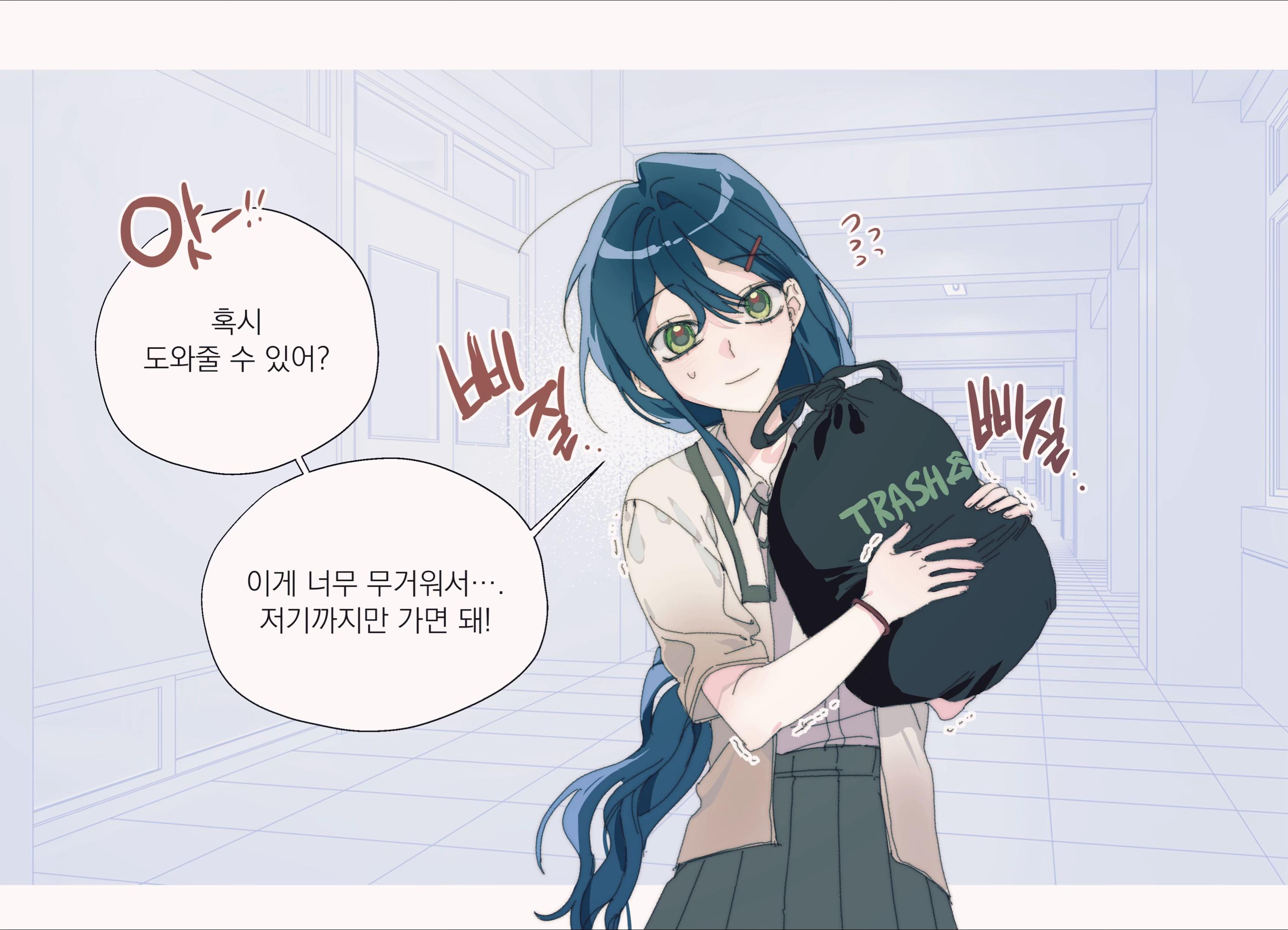 @홍담