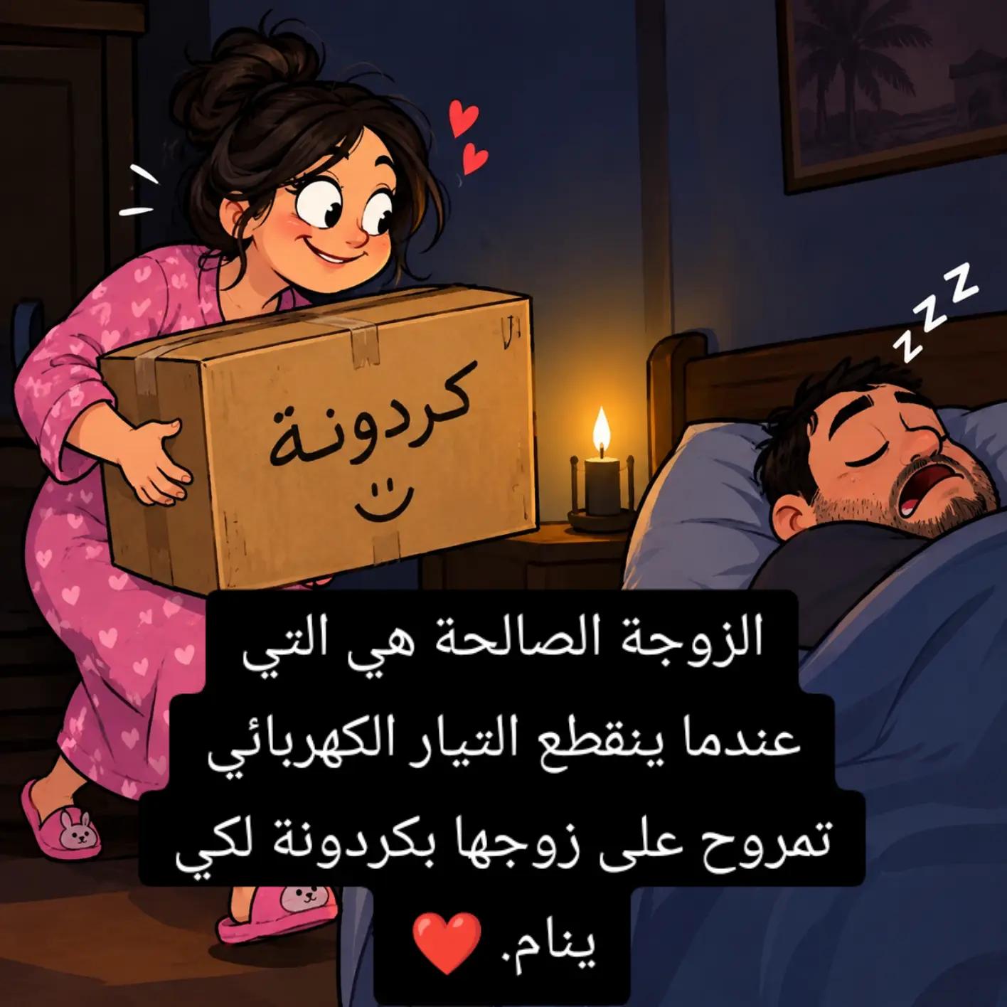 @๐ฉ♥๏ธS5R♥๏ธ๐ช