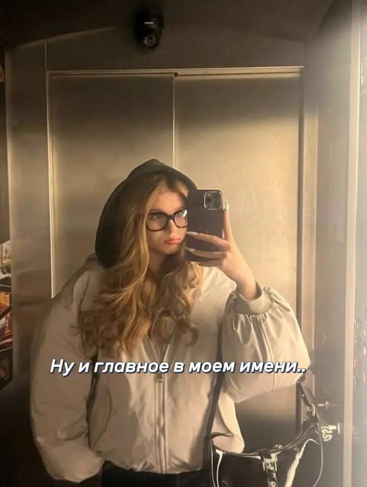 @⚡ᴋиᴩᴛиʍᴄ✨