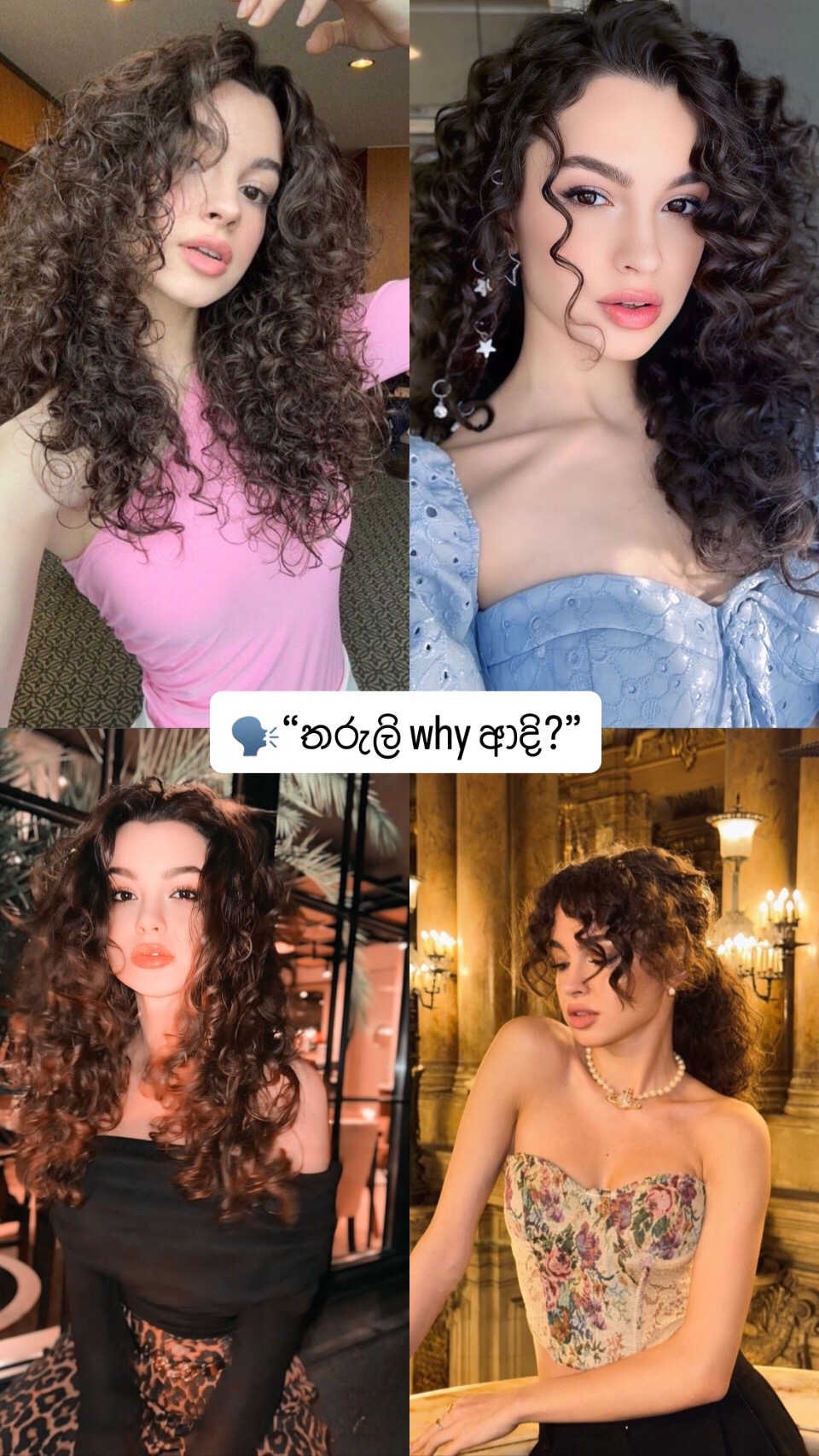 @𝑃𝑖𝑛𝑘_𝑦 💗