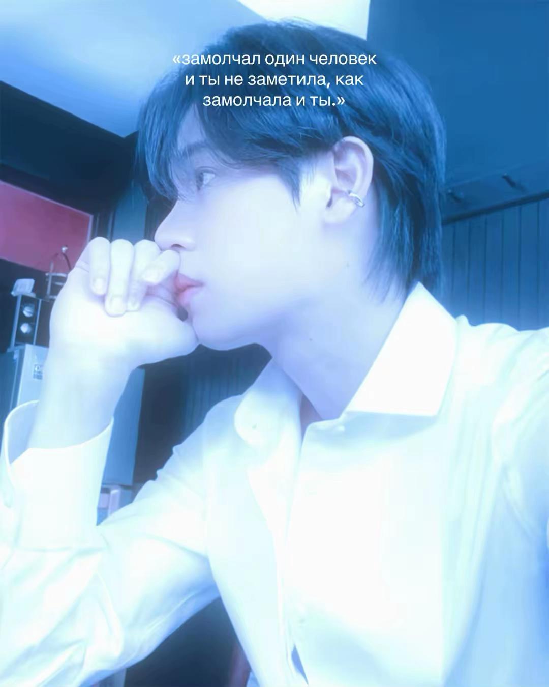 @ʏɪɴᴊᴀxᴇsᴛ