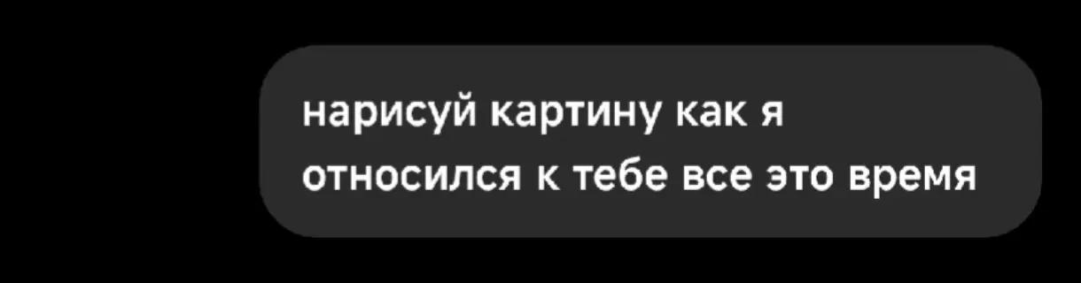 @Эцио Аудиторе да Фиренце